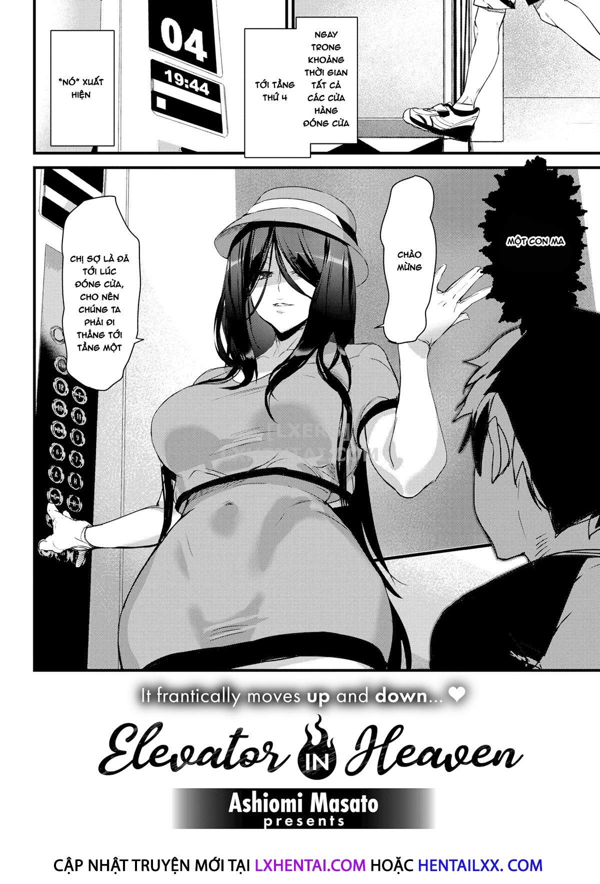 Đọc truyện hentai Gohoushi Zakari - Chap 2 - Elevator In Heaven