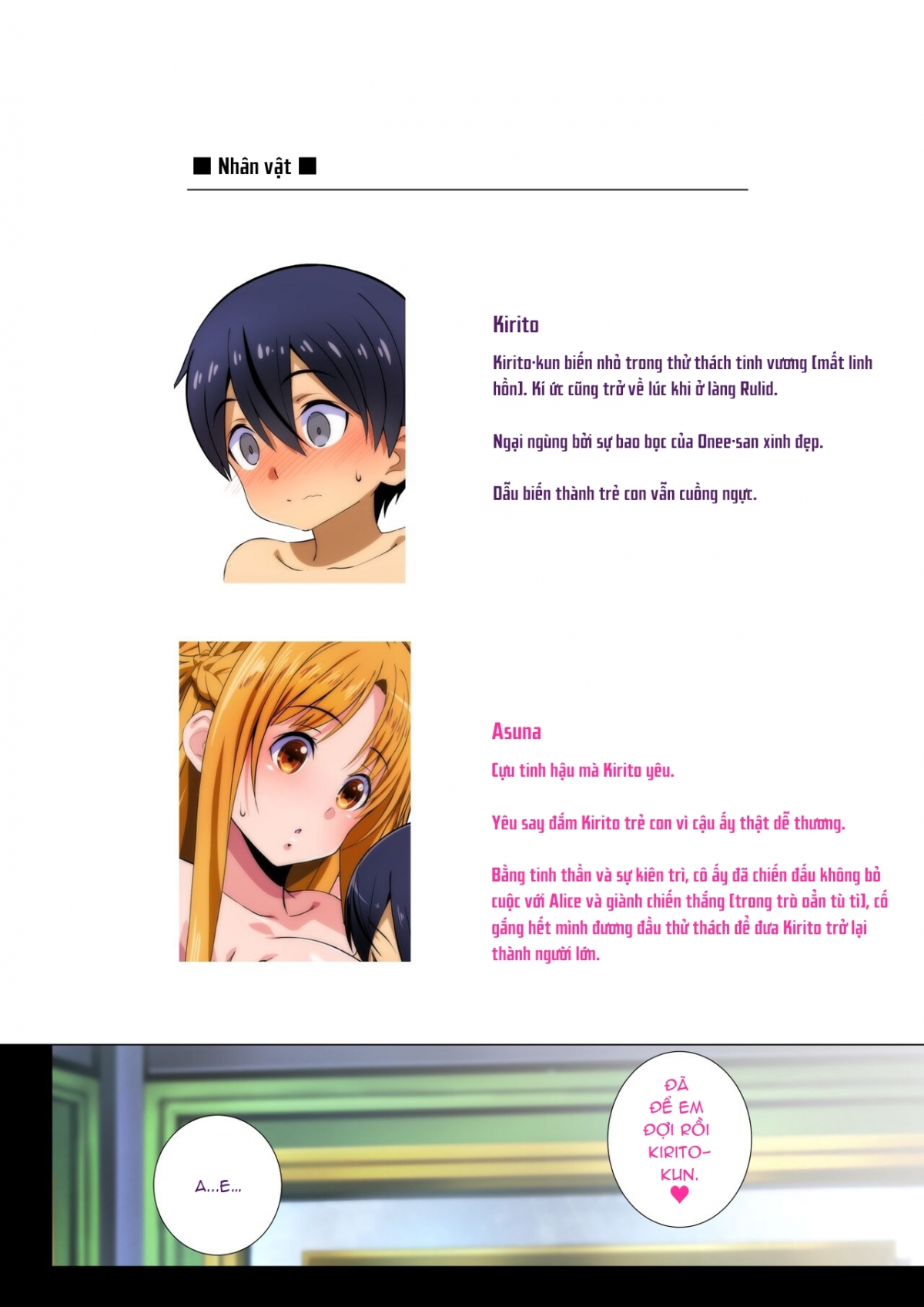 Đọc truyện hentai 2023. 8. 13 C102 OMAKEBON - Oneshot