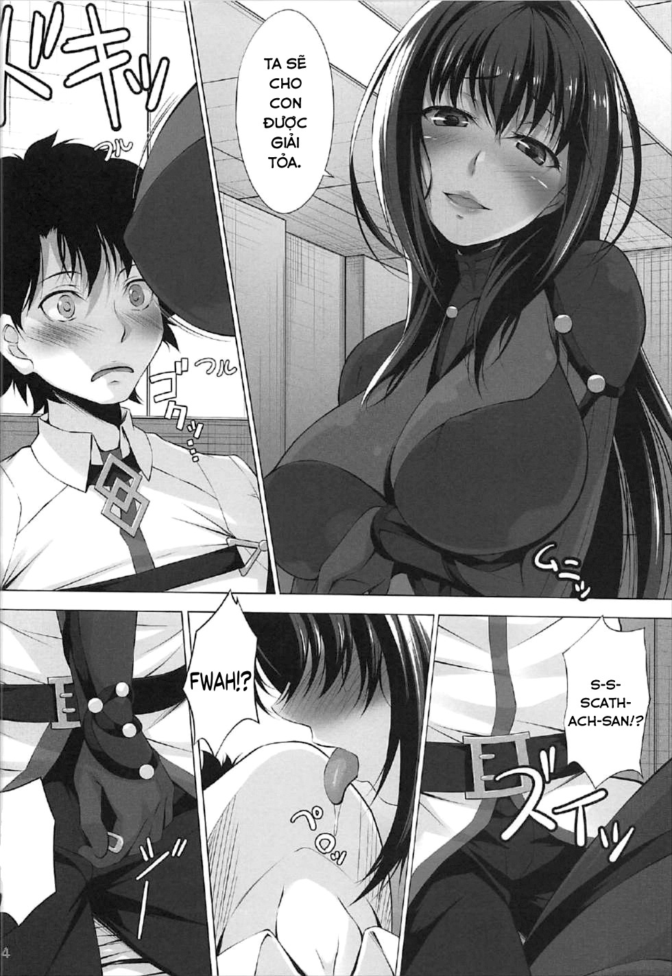 Đọc truyện hentai Mùa hè tới... - Oneshot