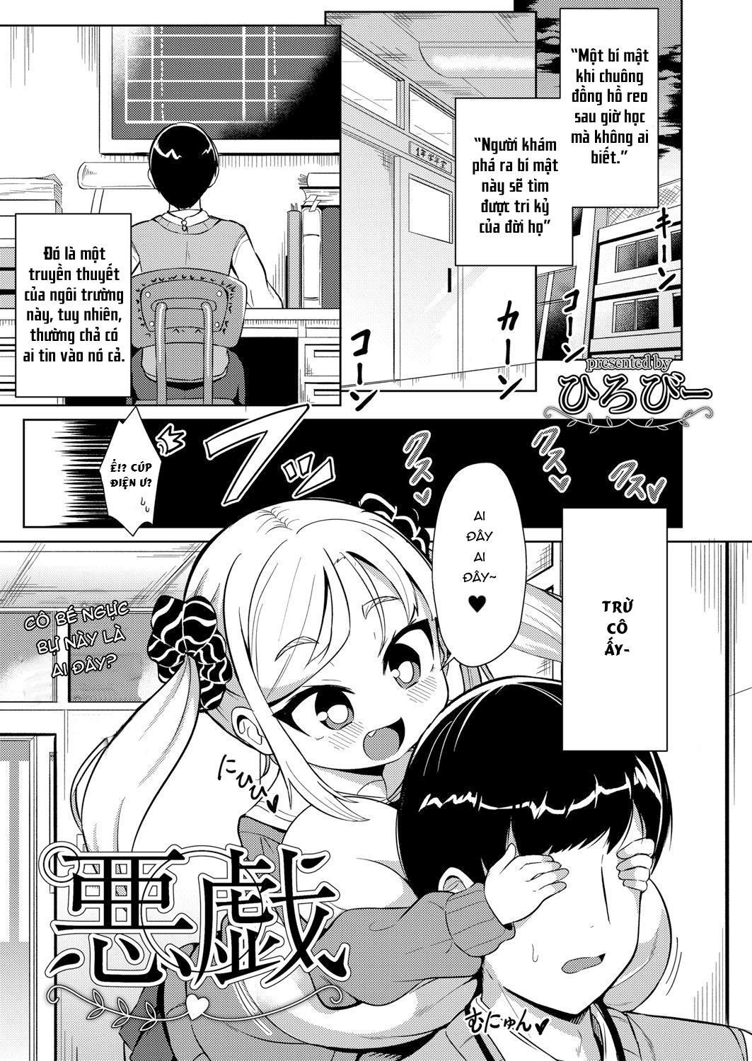 Đọc truyện hentai Itazura - Oneshot.