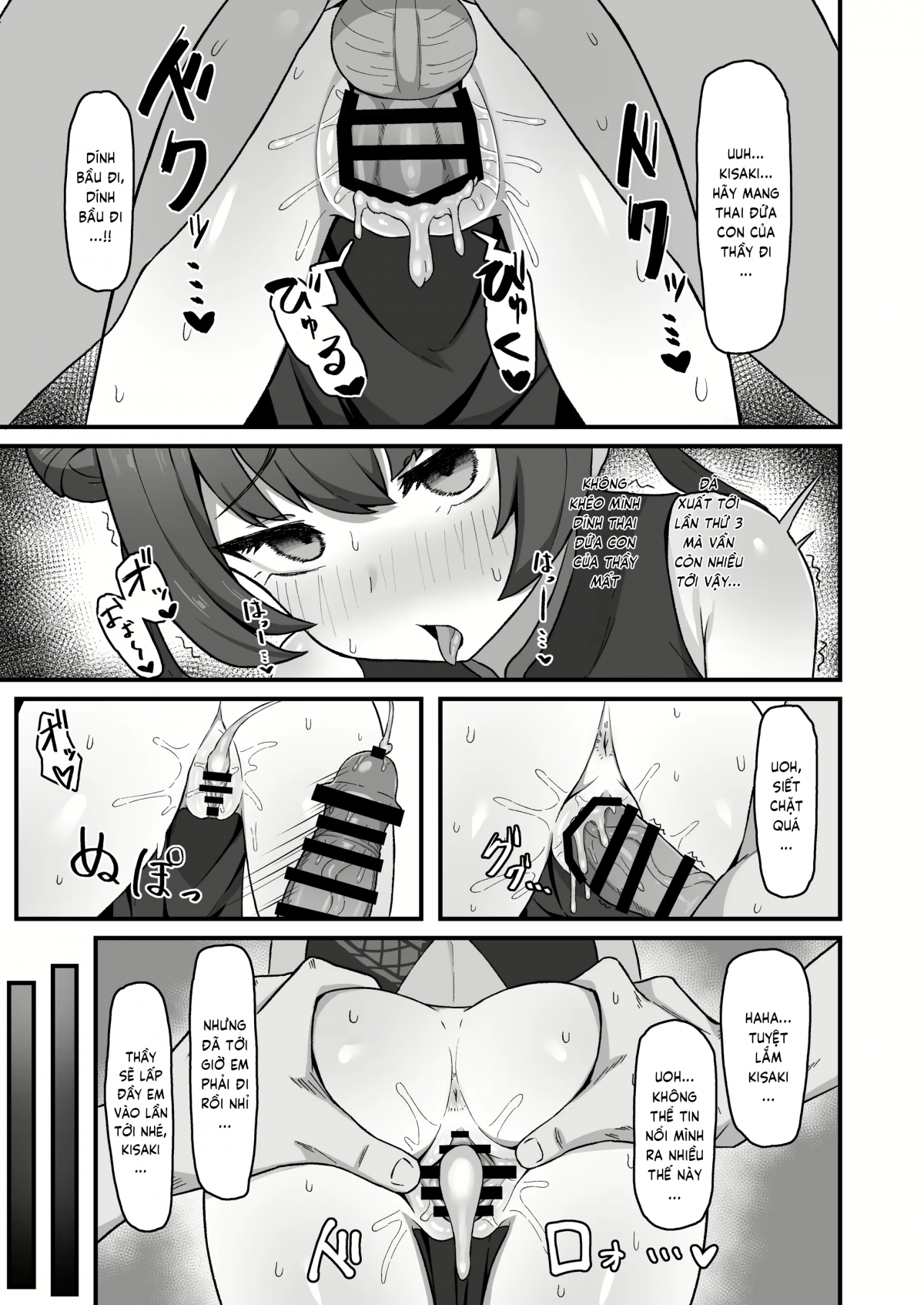 Đọc truyện hentai Monshu no Mitsu Jou - Oneshot