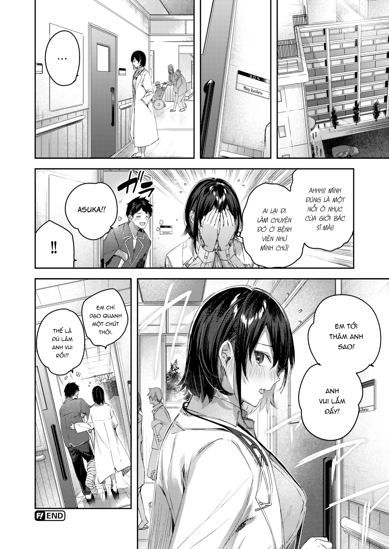 Đọc truyện hentai Thiên đường sự sống - Oneshot ngọt [Không che]