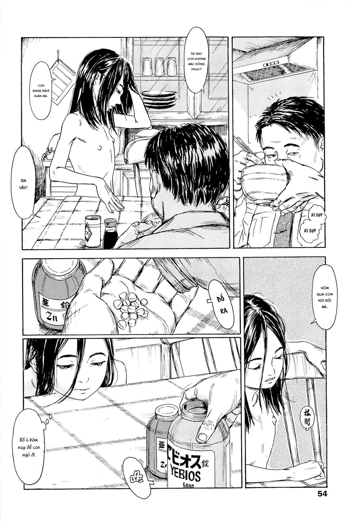 Đọc truyện hentai Kaineko - Chap 3