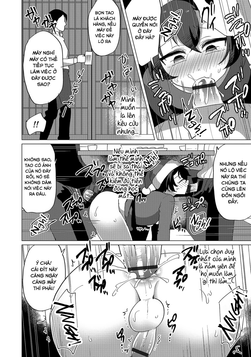 Đọc truyện hentai Miniskirt Santa-kun no Sekkyaku - Oneshot