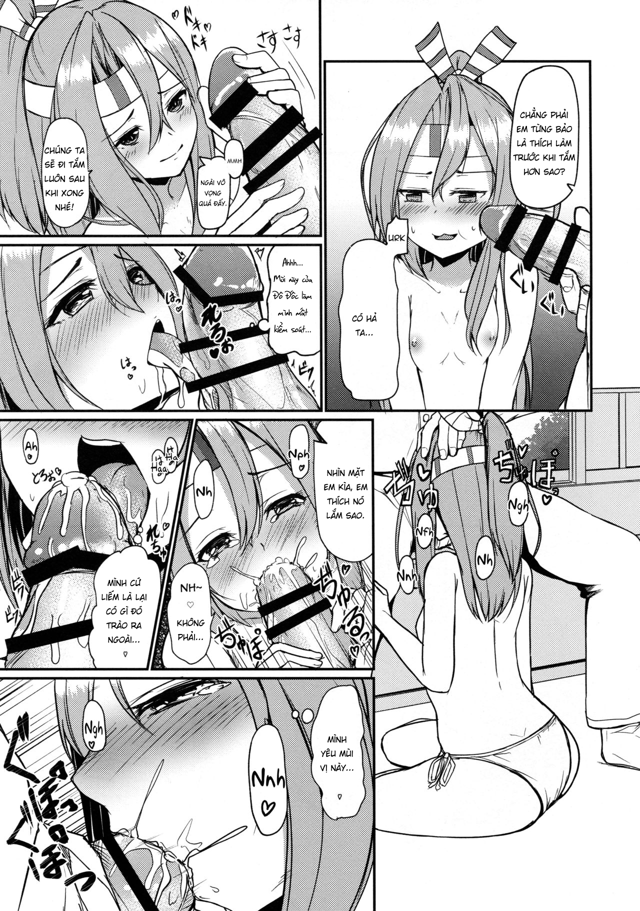 Đọc truyện hentai Zuihou to Onsen (Kantai Collection) - Oneshot