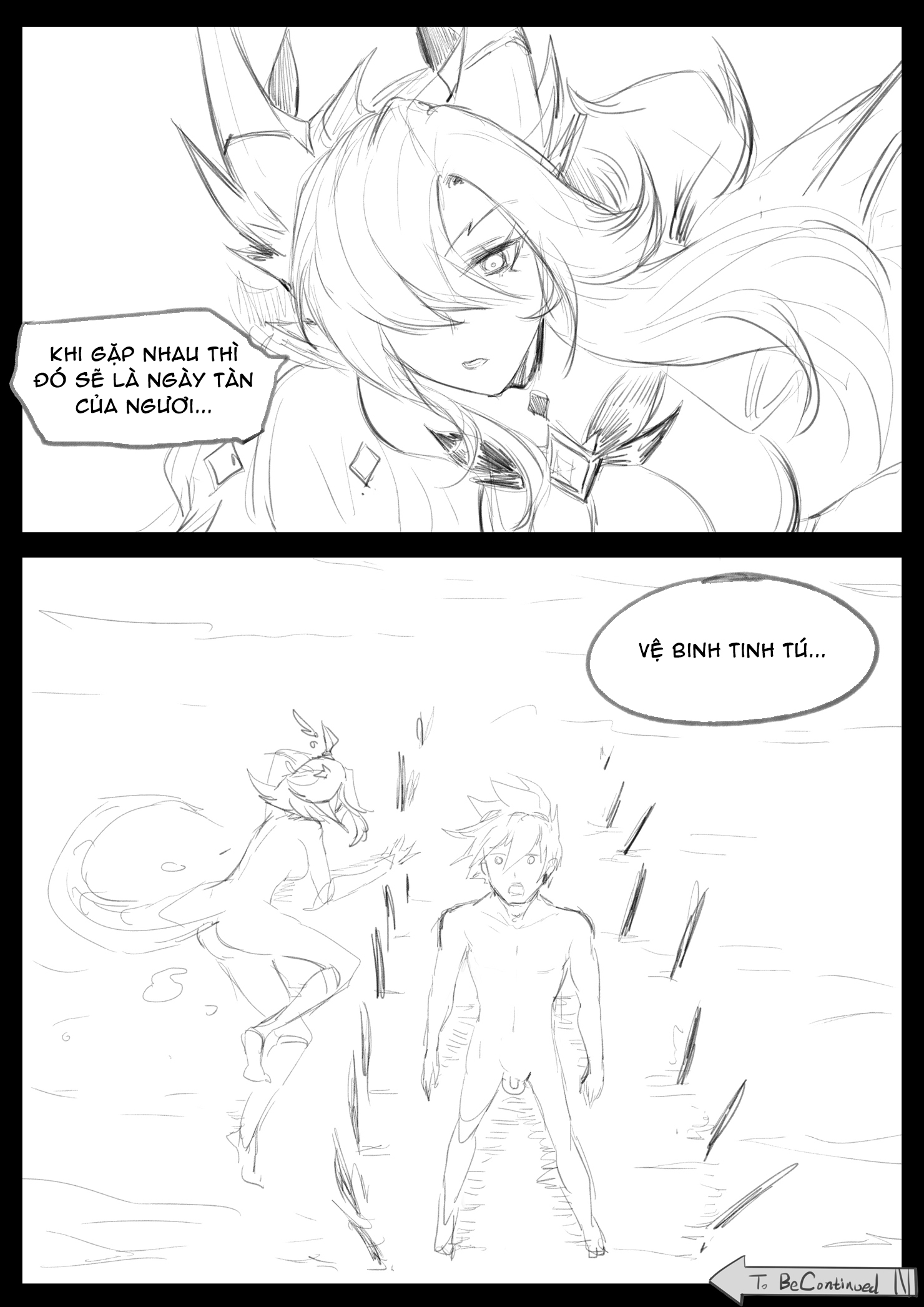 Đọc truyện hentai Người giám hộ tình dục 4 - đồng đội bóp dái