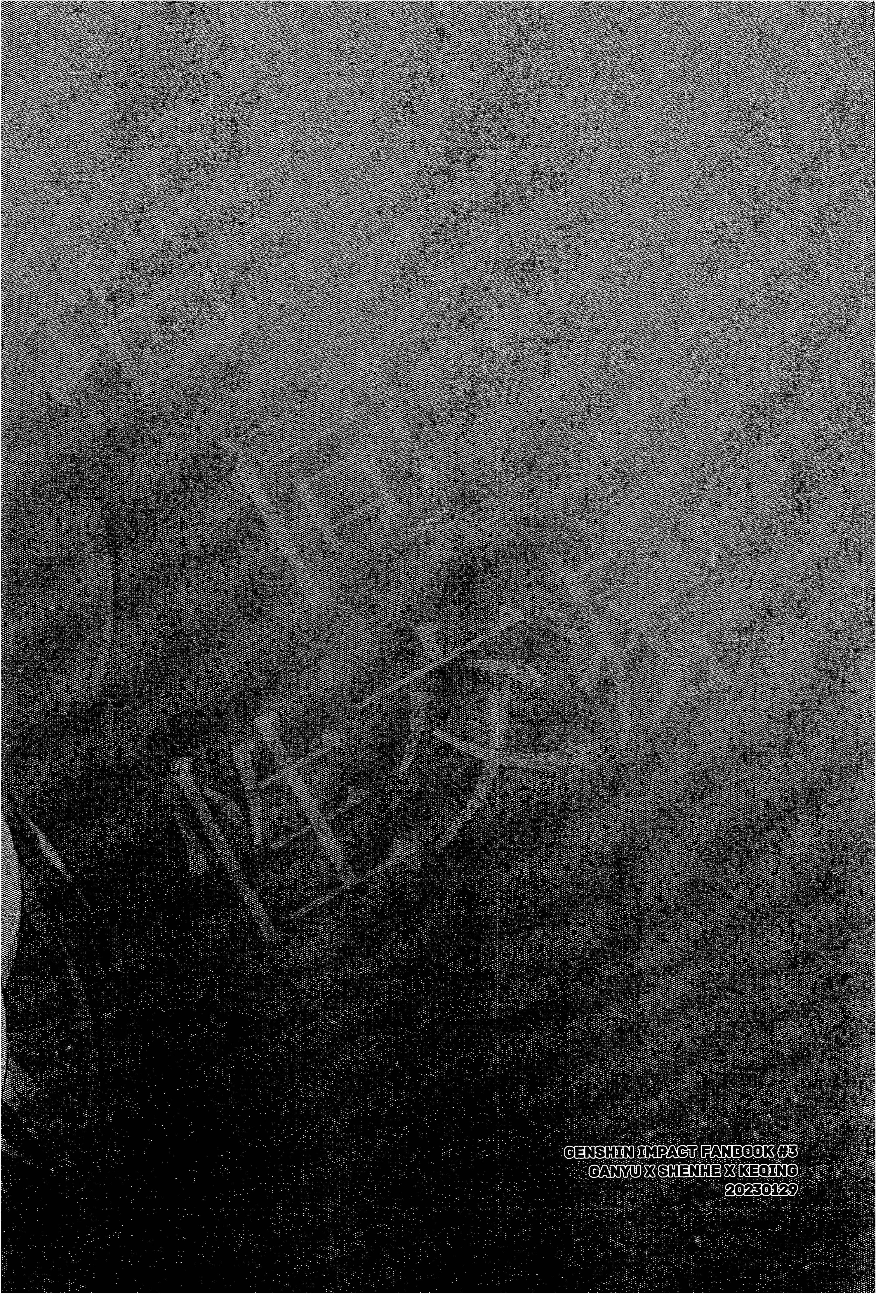 Đọc truyện hentai Nghiệm pháp tình dục kiểu Liyue - Oneshot full