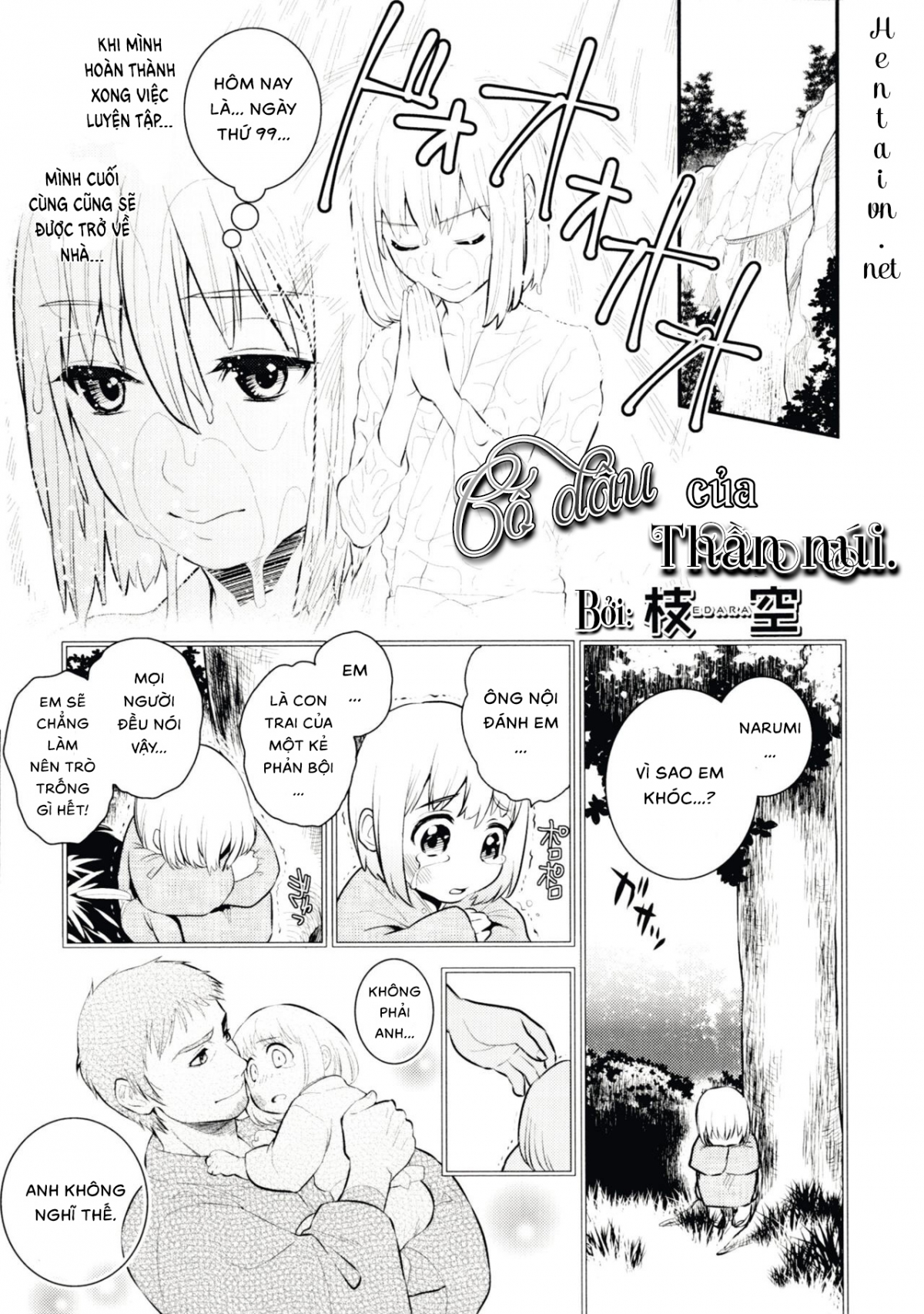 Đọc truyện hentai Cô dâu của thần núi. - 1-shot