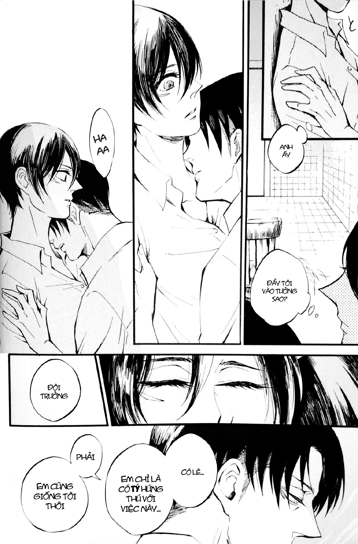 Đọc truyện hentai Tiếng gầm lặng thinh - Oneshot