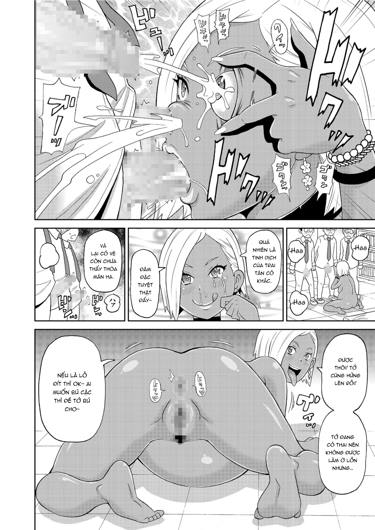 Đọc truyện hentai Câu lạc bộ Manga - Oneshot