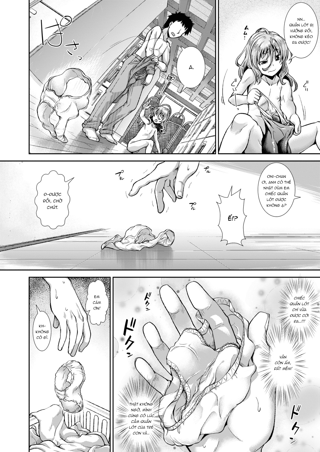 Đọc truyện hentai Ngay bây giờ, anh là của em. - Chap 2: Akira lên sàn.