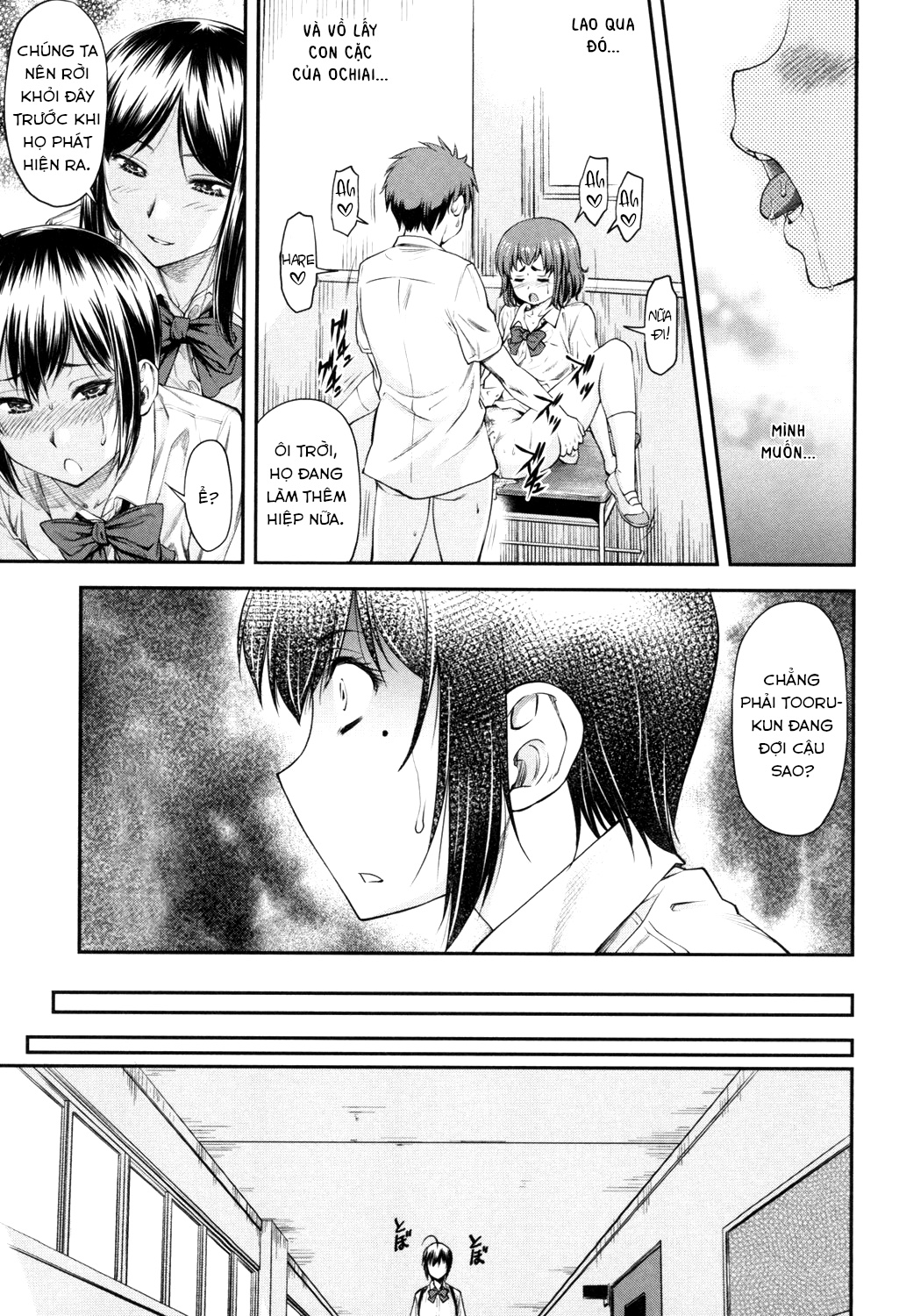 Đọc truyện hentai Kaname date - Chap 5