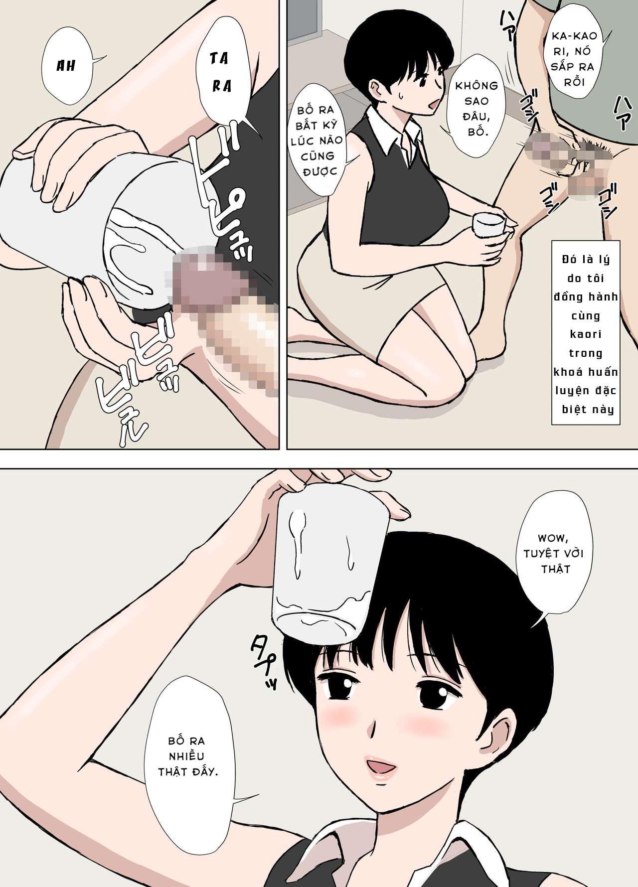 Đọc truyện hentai Hitozuma time - Oneshot 1