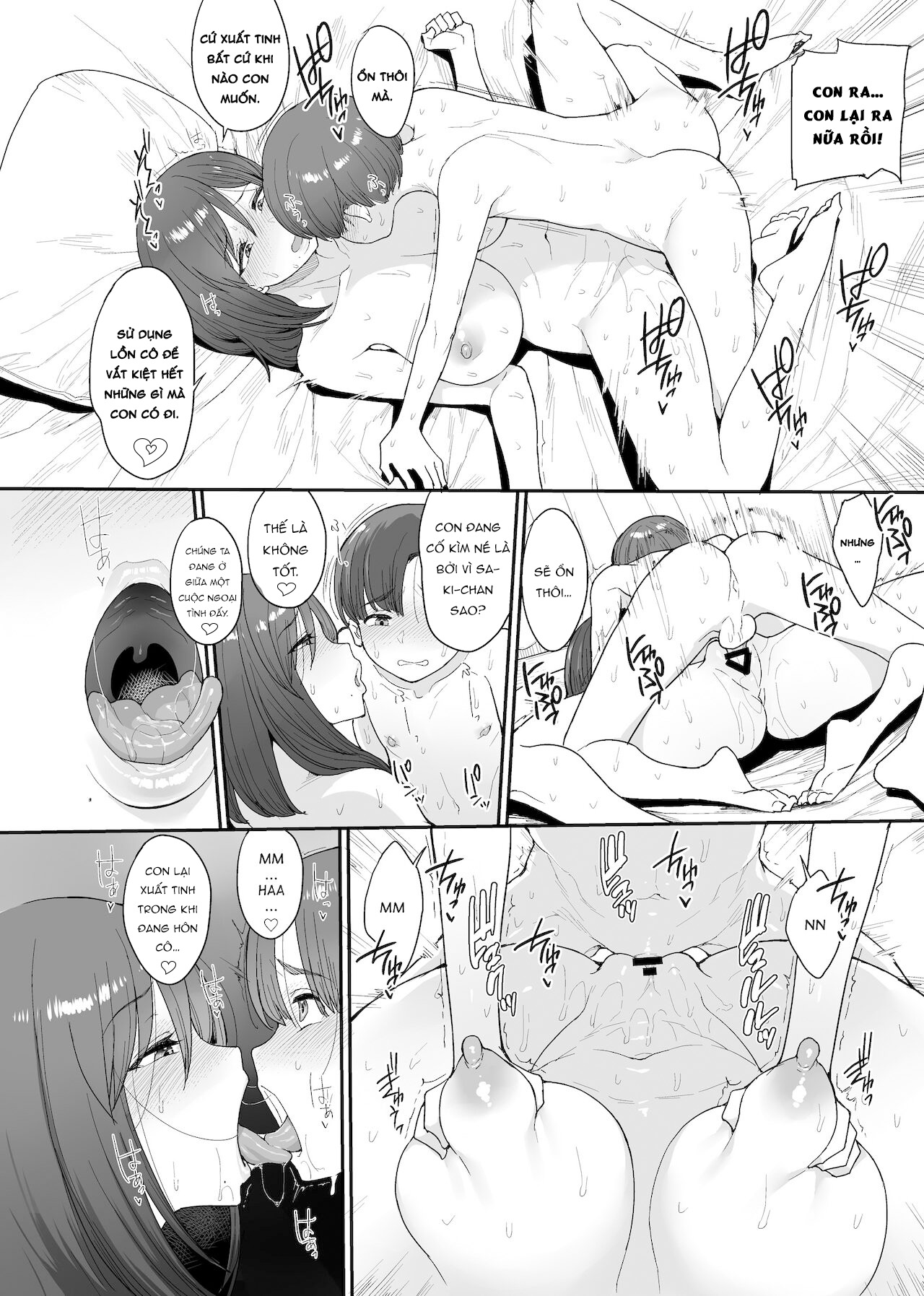 Đọc truyện hentai My Succubus Neighbour, the Mother and Daughter Case of the Onomiya Family - Oneshot