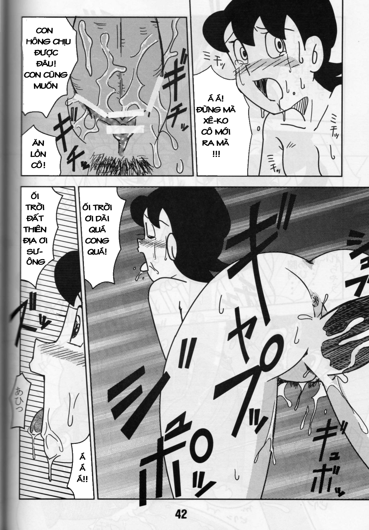 Đọc truyện hentai Thánh Nôbita - Tập 13.2 - Gạ Tình Mẹ Xuka phần 2