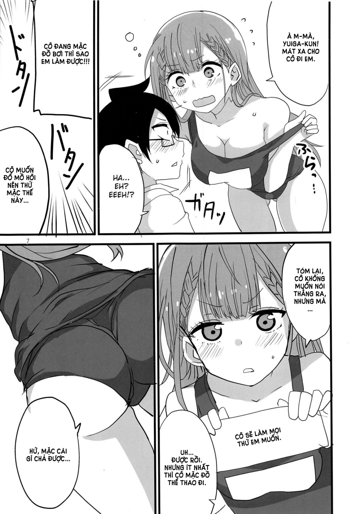 Đọc truyện hentai Mafuyu no Taiman Massage - Oneshot