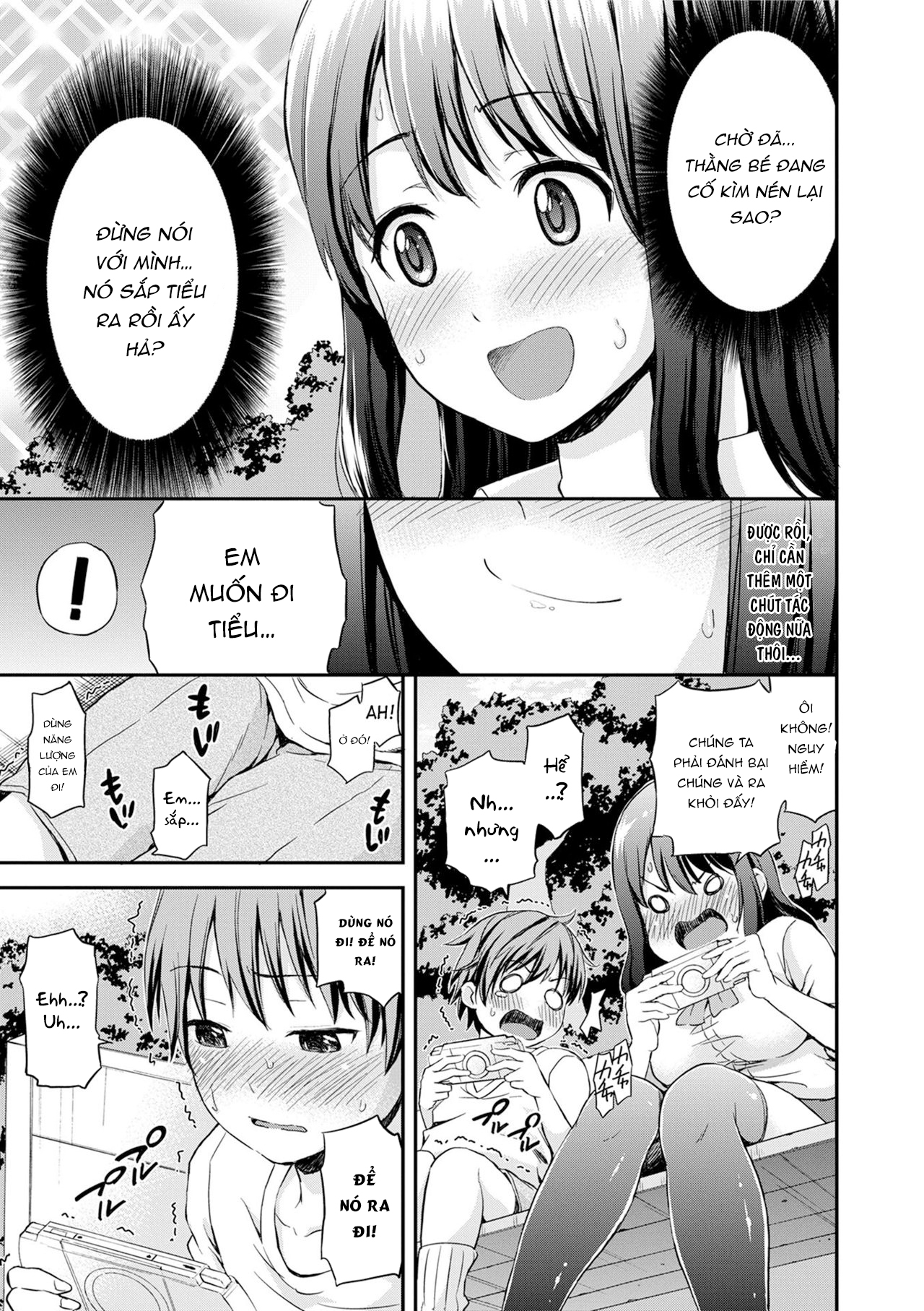 Đọc truyện hentai Come Pee Inside Onee-chan! - Oneshot
