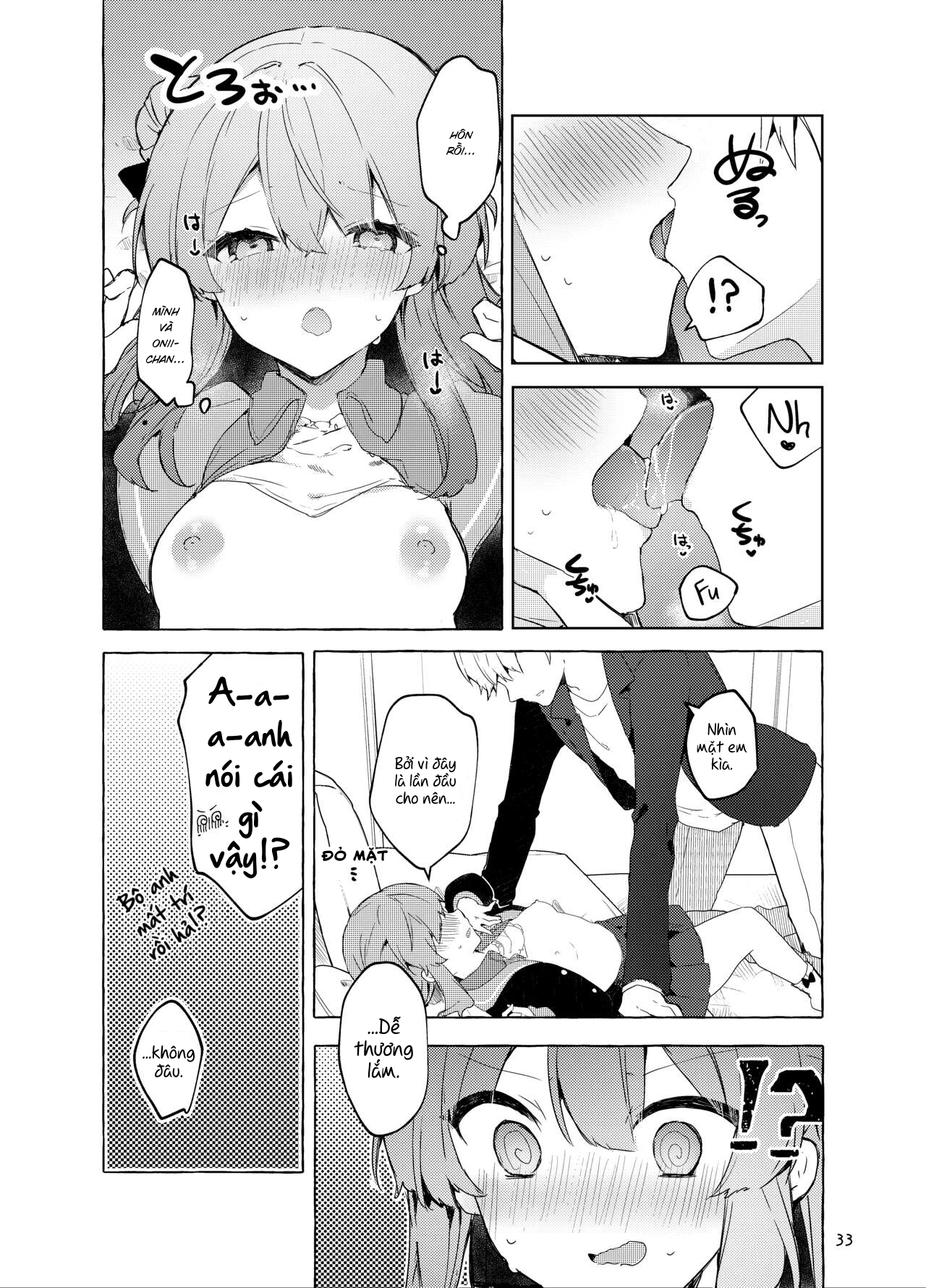 Đọc truyện hentai Từ bây giờ em sẽ là một đứa trẻ hư - Chap 2.1