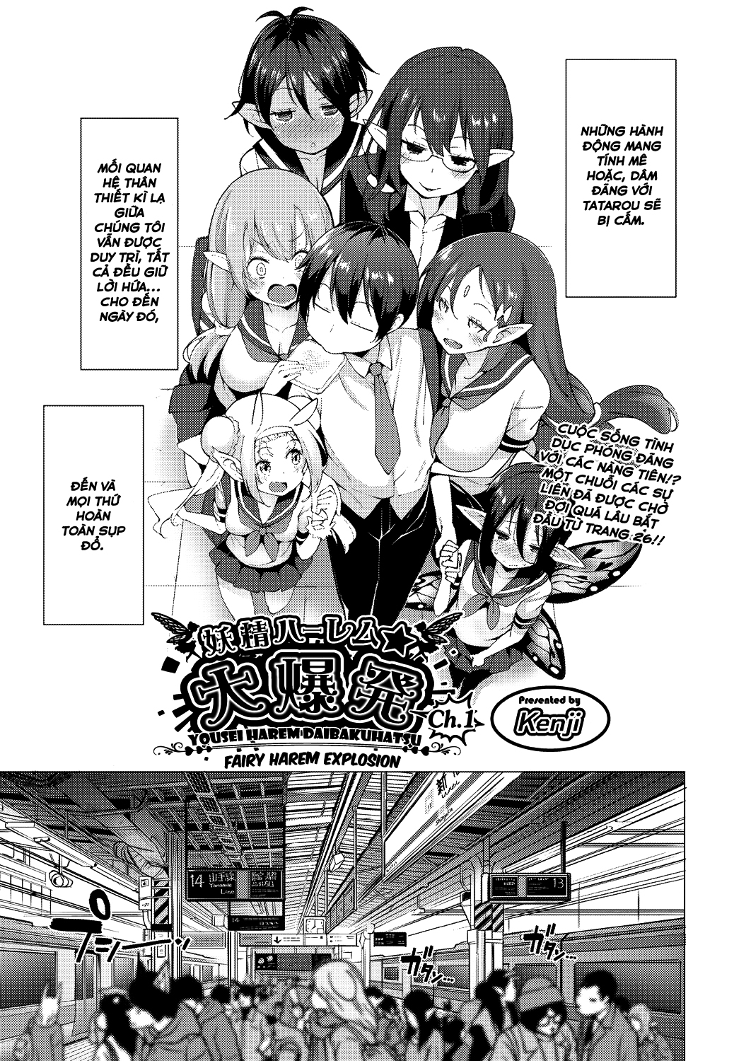 Đọc truyện hentai Fairy Harem Explosion Ch. 2 - Chap 1