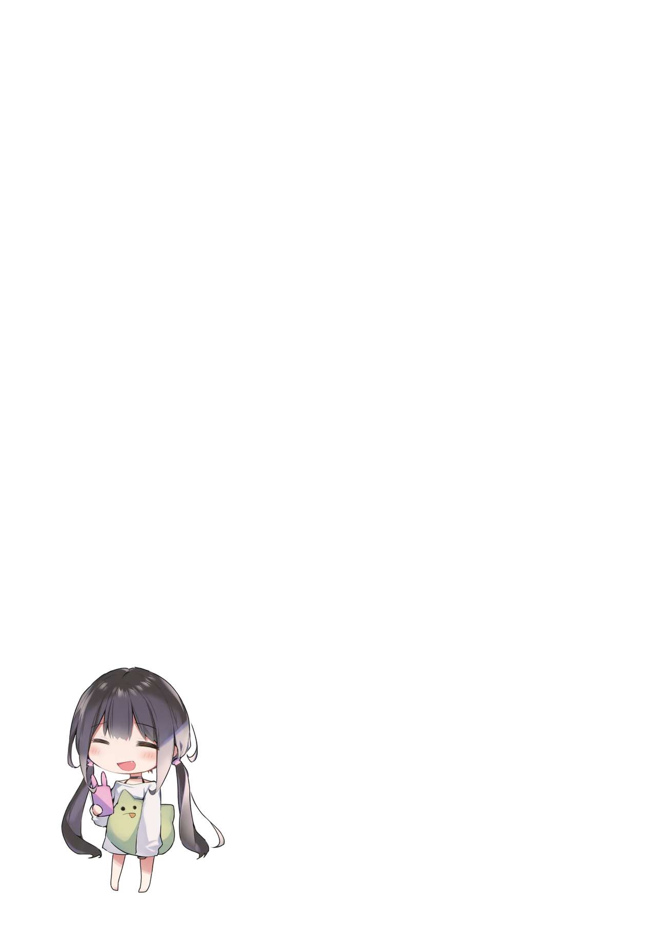 Đọc truyện hentai Imouto to (Saimin de) Ichaicha Suru Hon - Oneshot