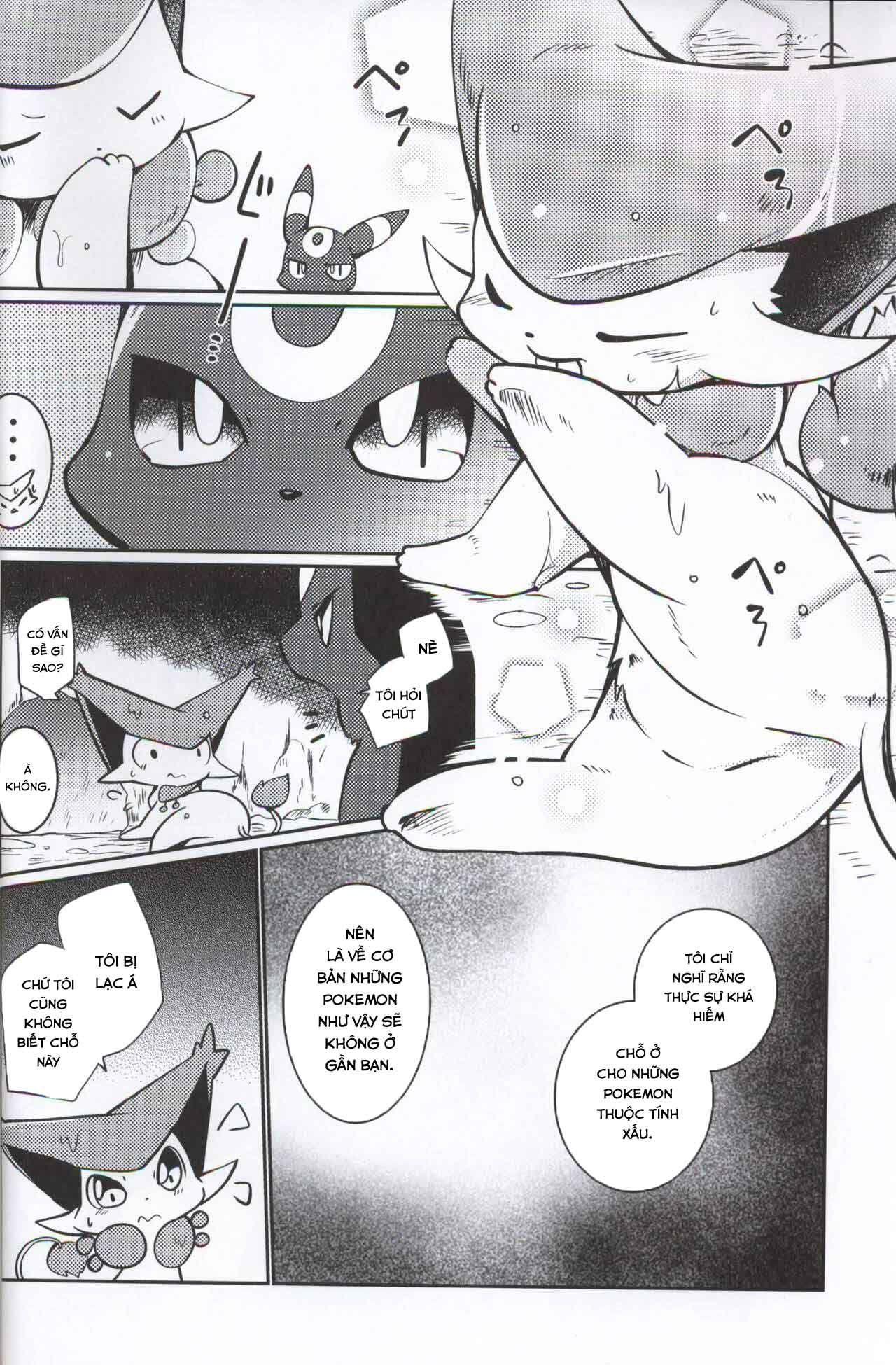 Đọc truyện hentai Buraene! - Oneshot