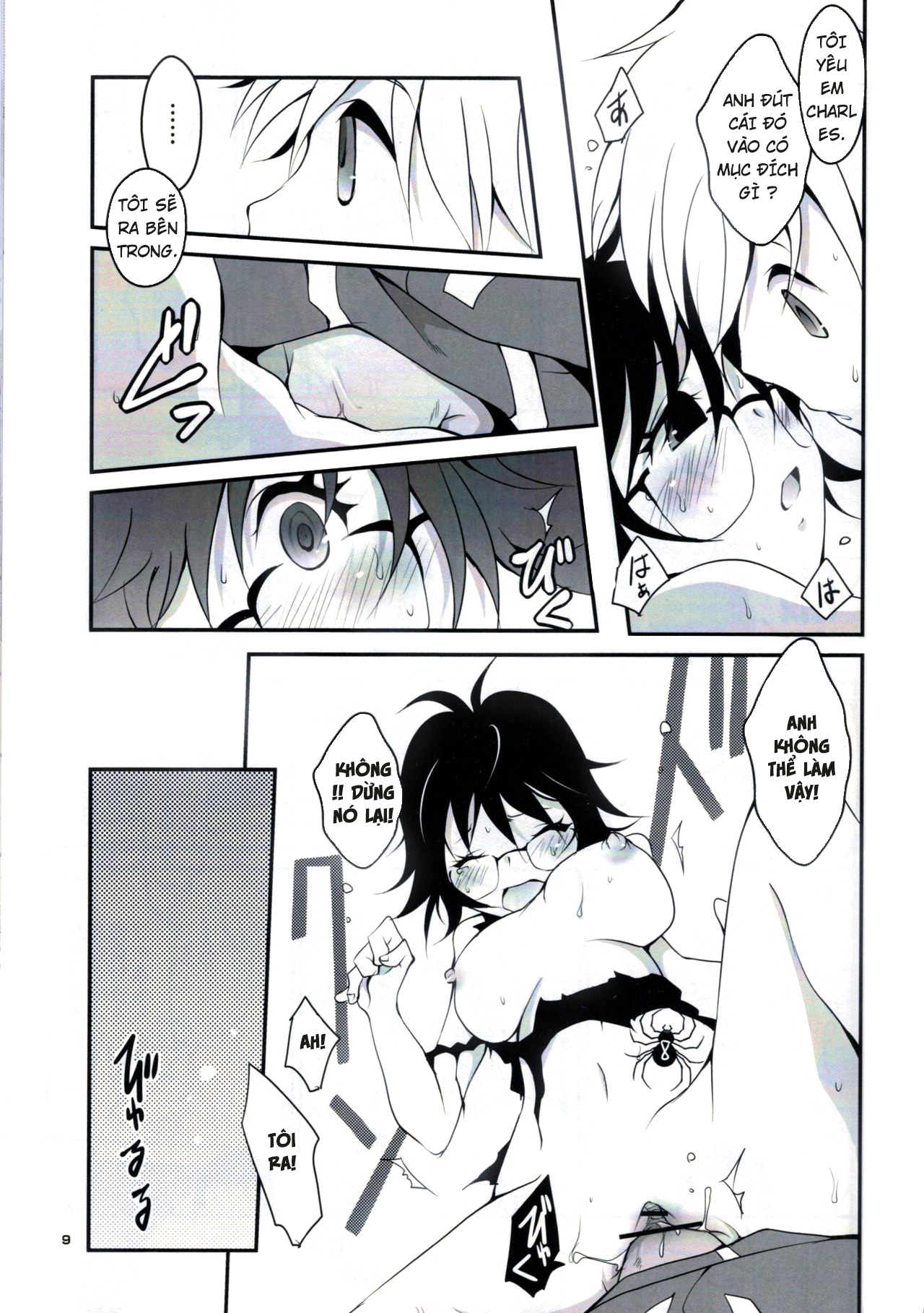 Đọc truyện hentai Kumo to Ari to Sonna Koto(HUNTER X HUNTER) - Oneshot nhạt