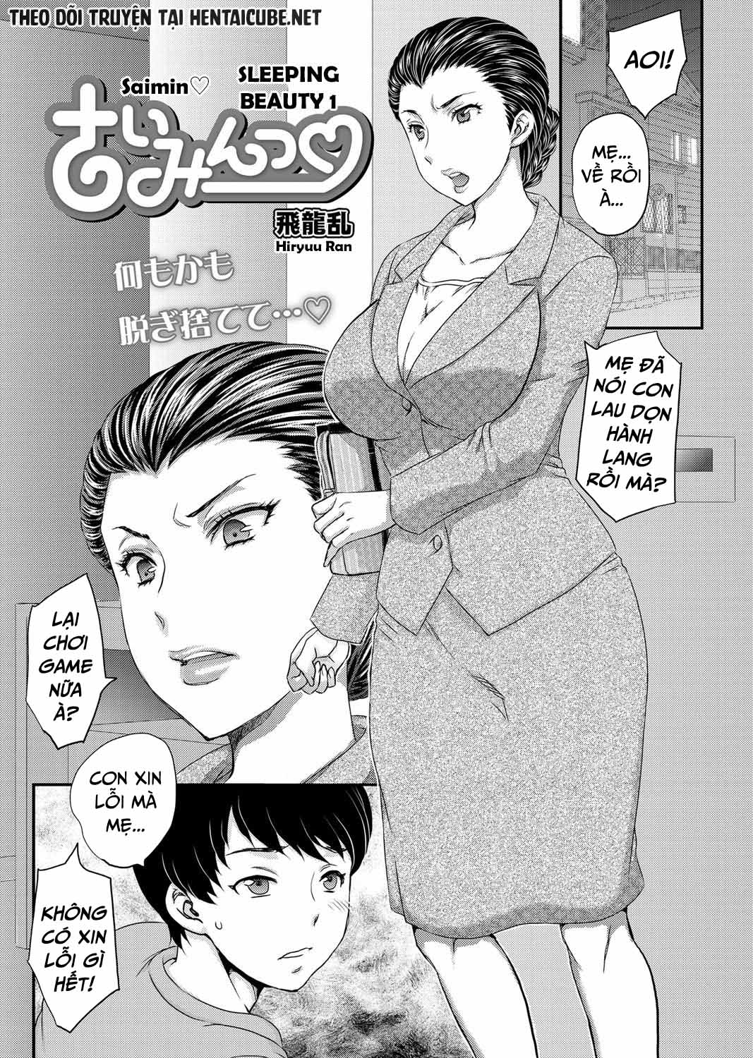 Đọc truyện hentai Sleeping Beauty - Chap 1