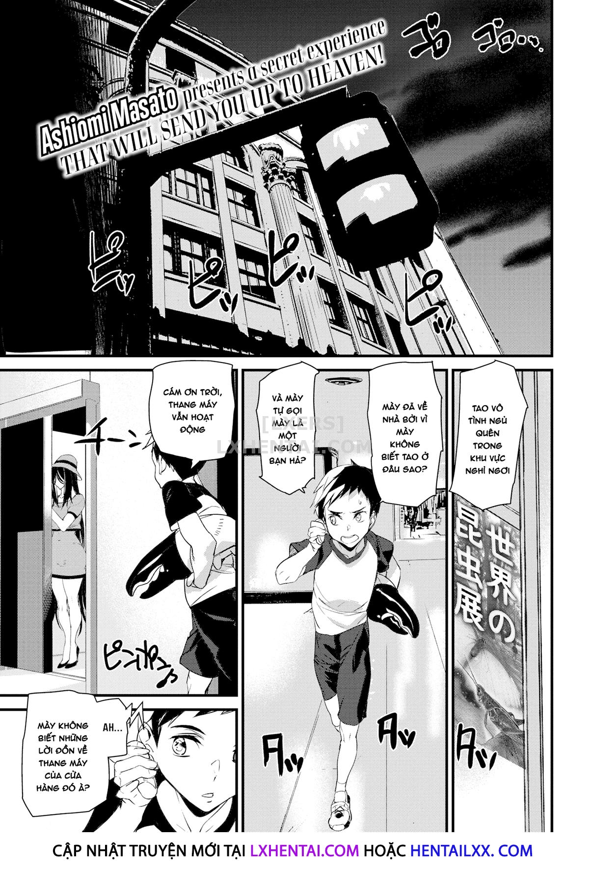 Đọc truyện hentai Gohoushi Zakari - Chap 2 - Elevator In Heaven