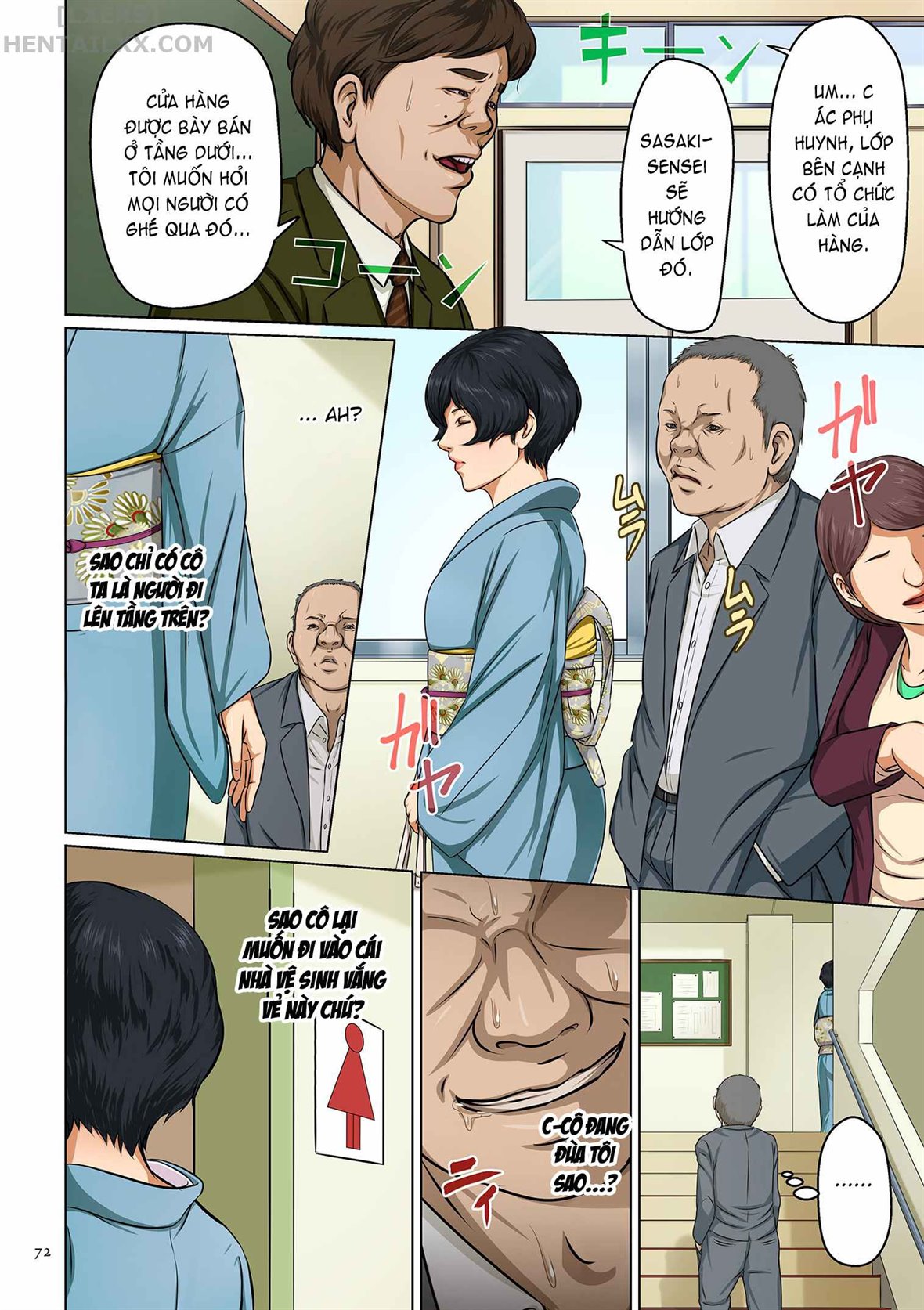 Đọc truyện hentai Karamitsuku Shisen - Chap 4