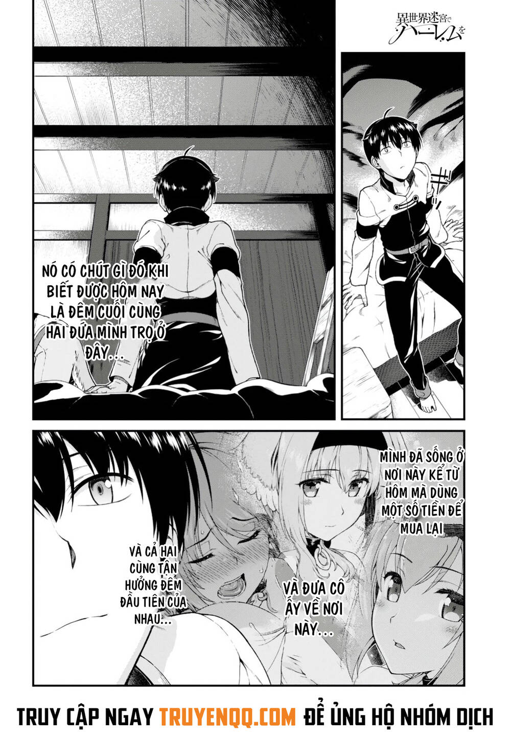 Đọc truyện hentai Lập Harem Chốn Mê Cung Ở Dị Giới - Chap 16