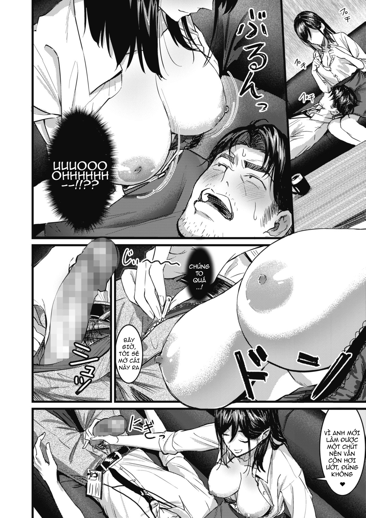 Đọc truyện hentai Nokoru Mono ni wa Fukukuru - Oneshot