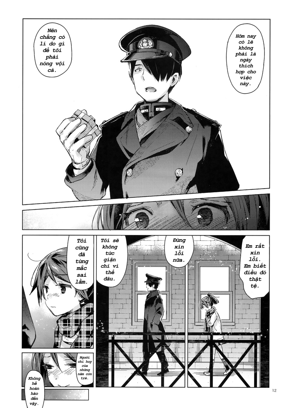 Đọc truyện hentai Đụ Thư Thái Bé Shikinami (Kantai Collection) - Oneshot