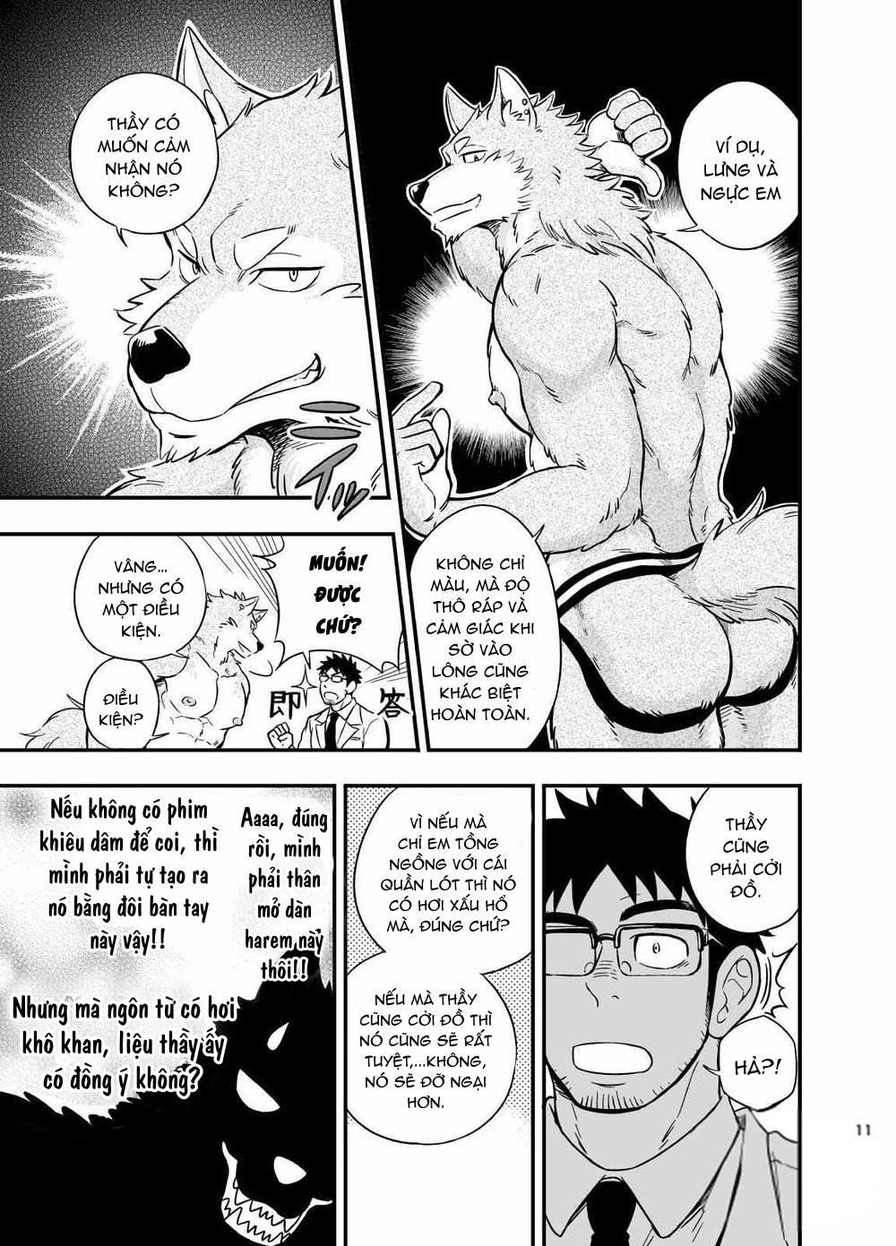 Đọc truyện hentai Sự hoang dã của Ookami-kun - Chap 1