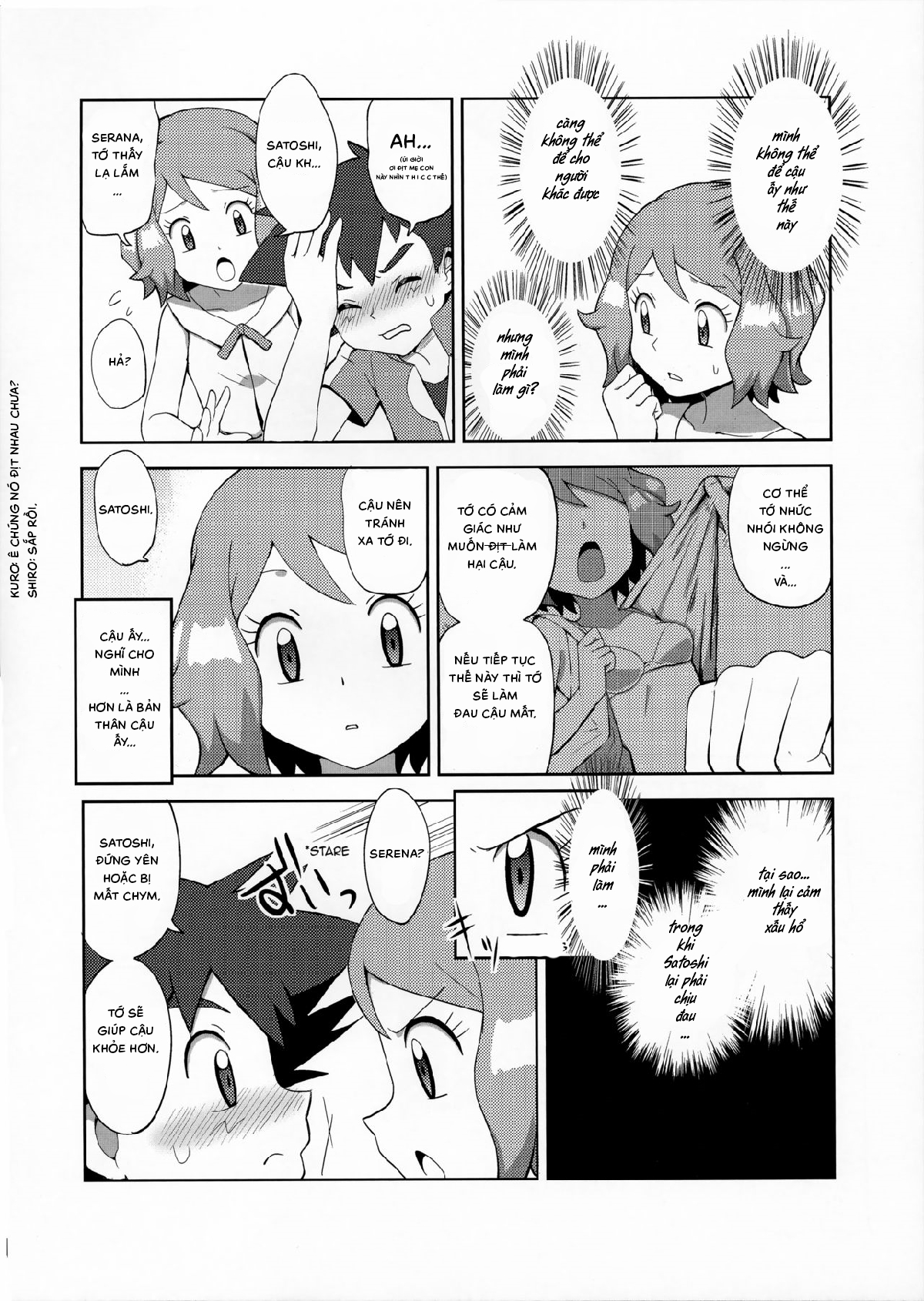 Đọc truyện hentai Macaron no Oaji wa! The Macaron's Taste ! - Oneshot