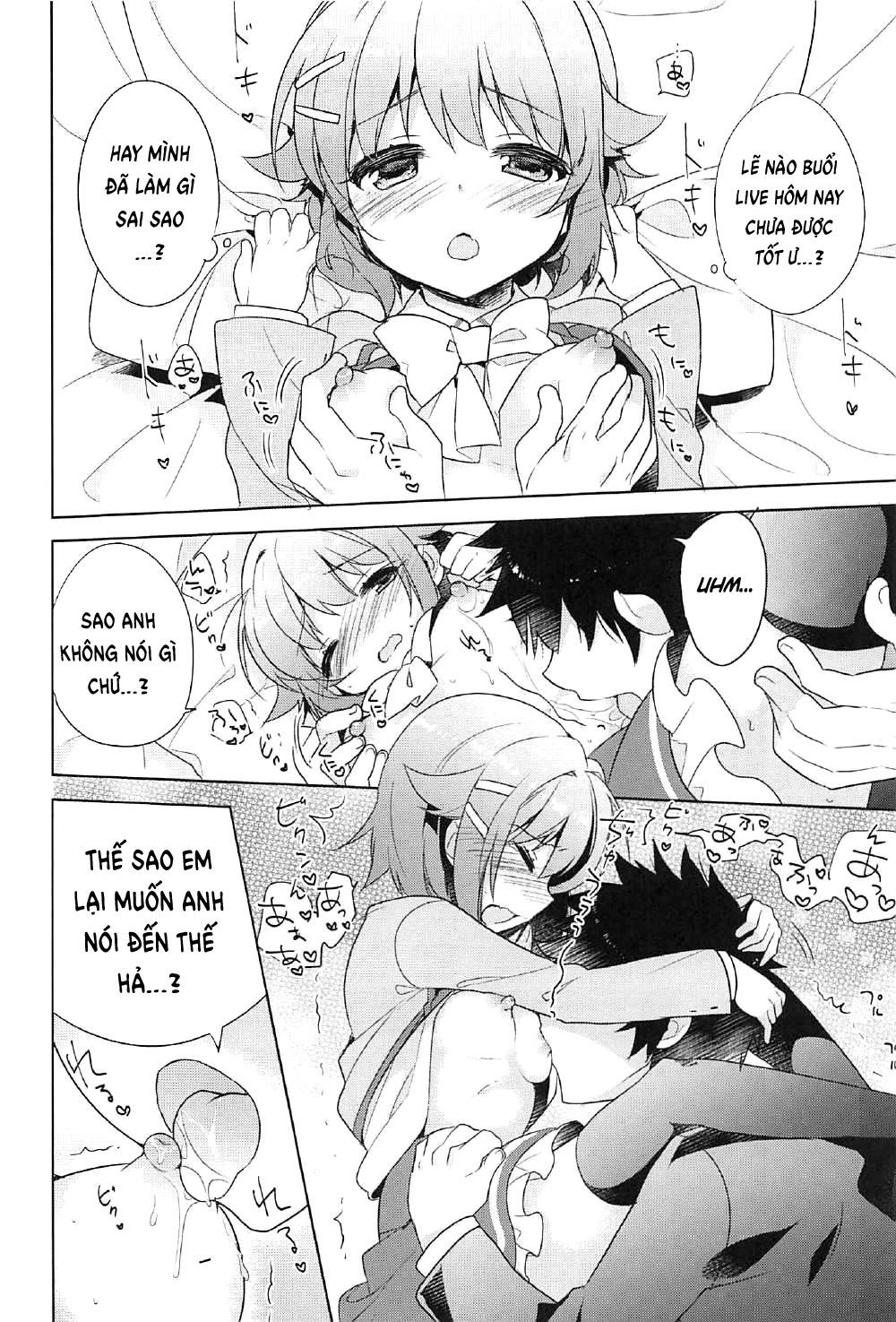 Đọc truyện hentai Sachiko ga Itte mo Kawaii to Iu no o Yamenai! - Oneshot