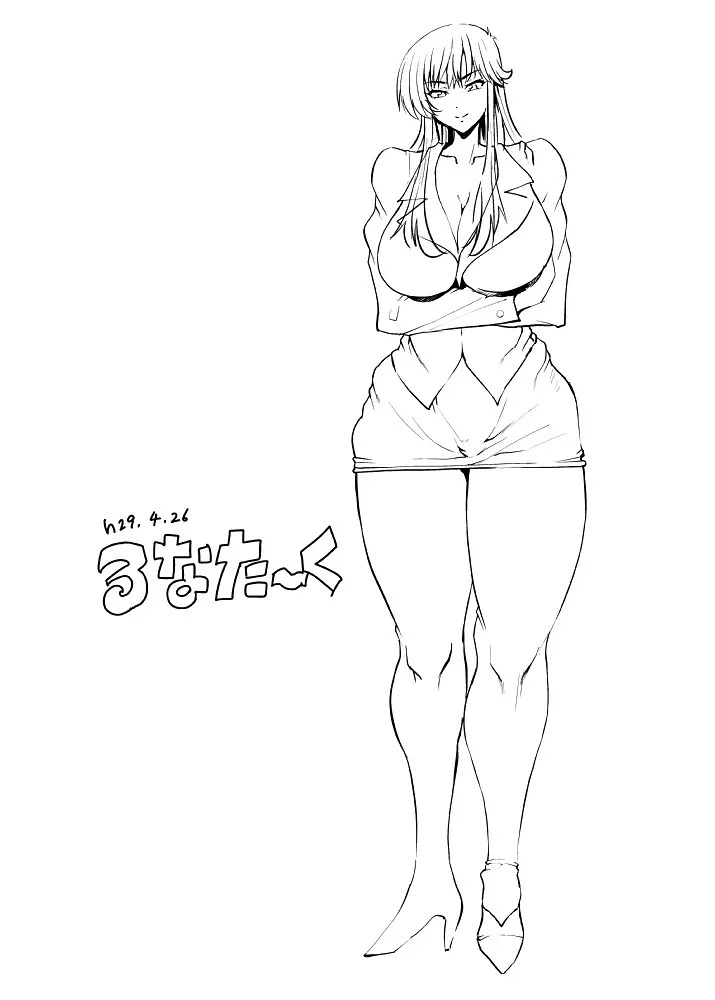 Đọc truyện hentai Con dâu nóng bỏng 2 - Oneshot