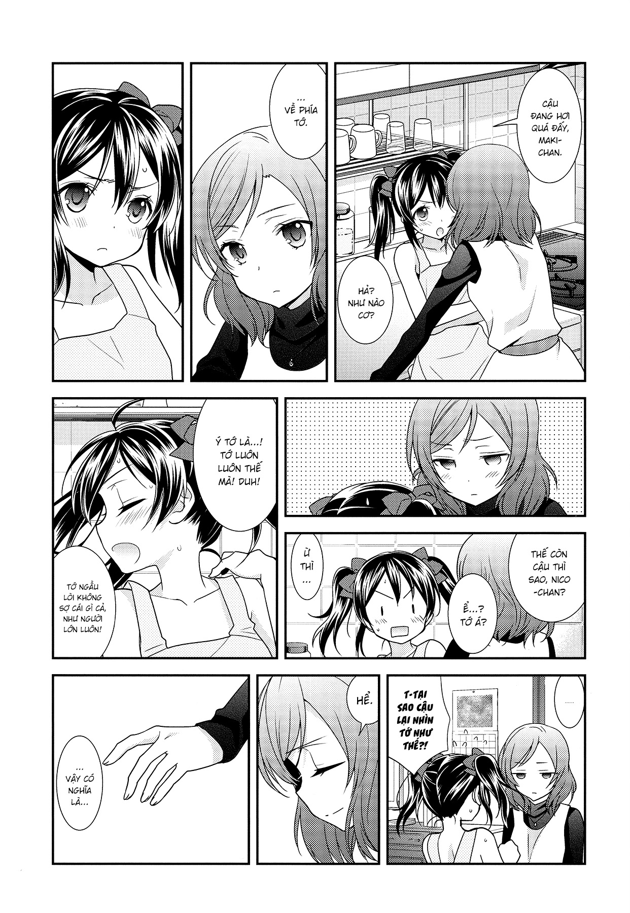 Đọc truyện hentai NICO&MAKI COLLECTION - Chap 1