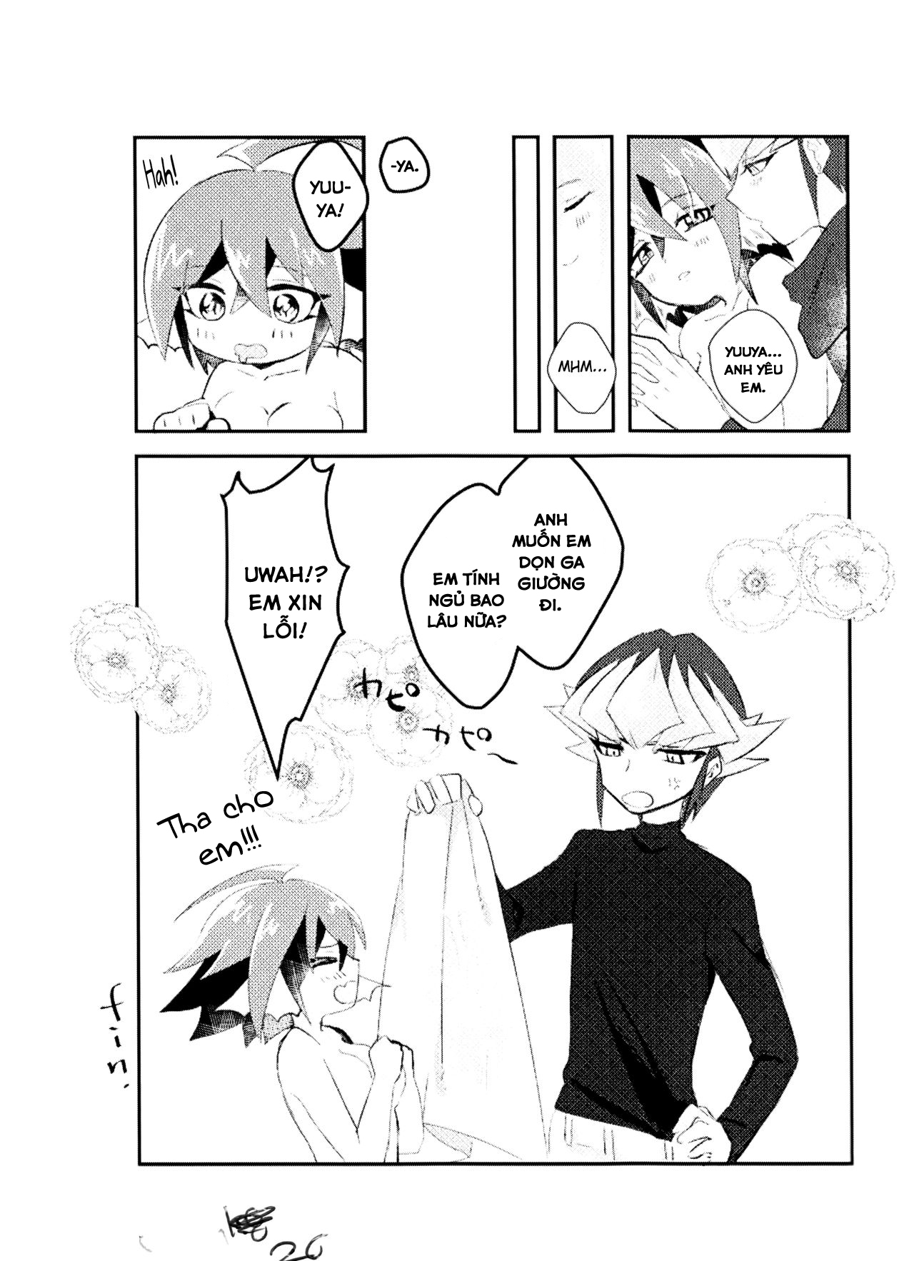 Đọc truyện hentai Reiji senzoku meido ra ya! - Oneshot