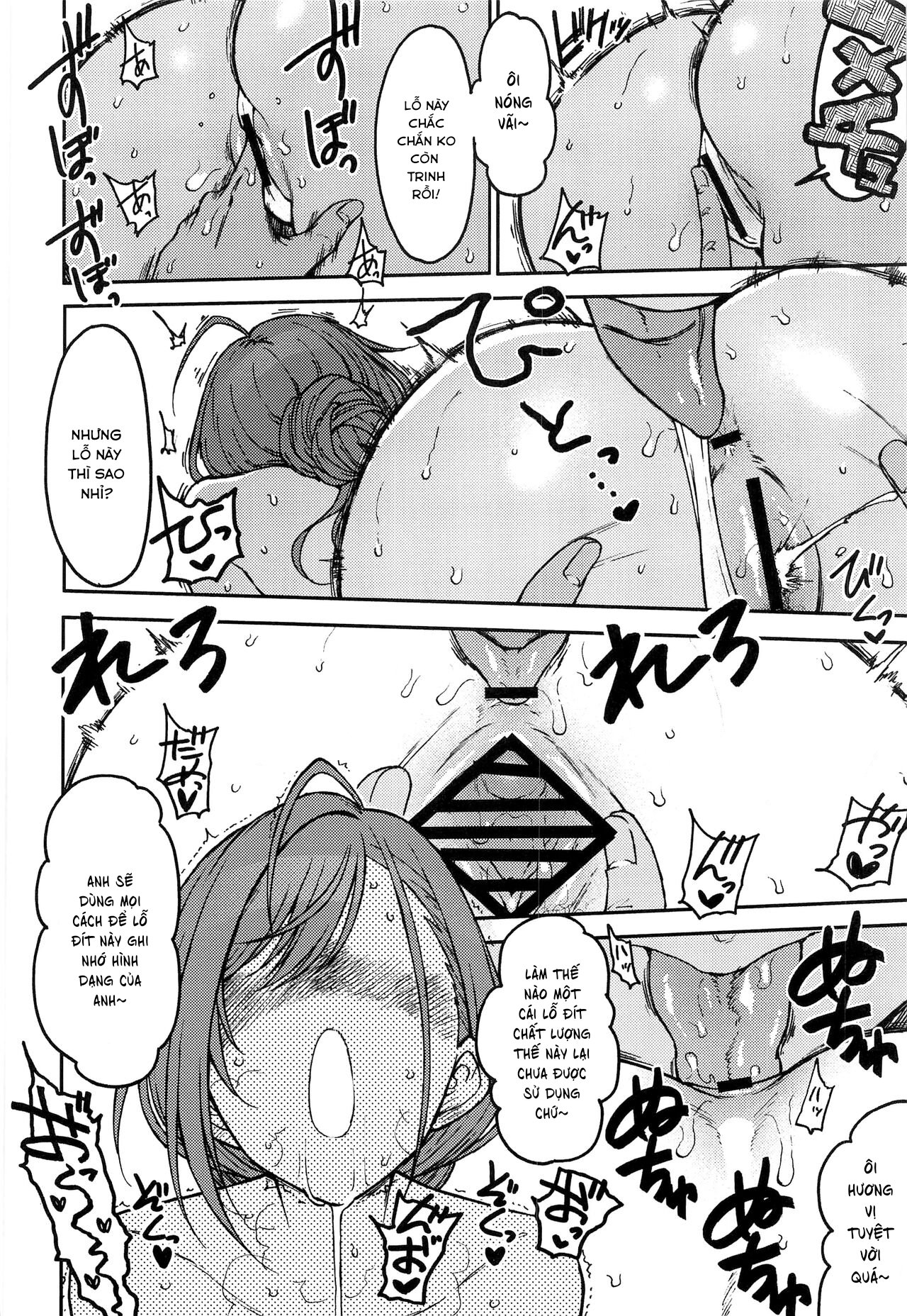 Đọc truyện hentai Buổi thư giãn tuyệt vời - Oneshot