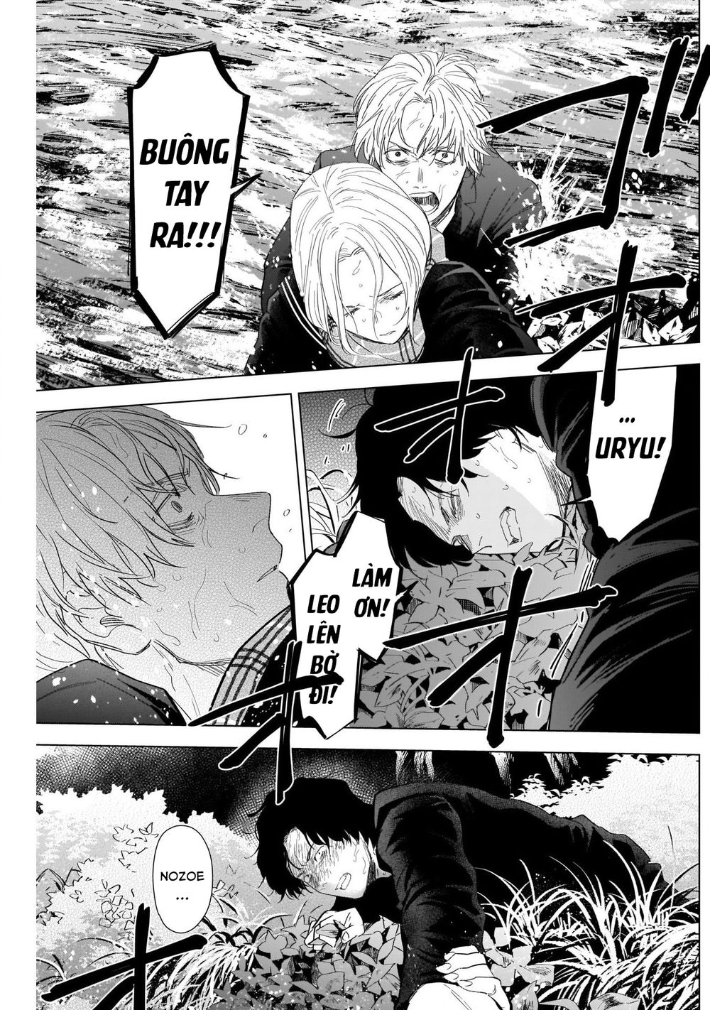 Đọc truyện hentai Shounen no Abyss - Chap 105: Ác quỷ