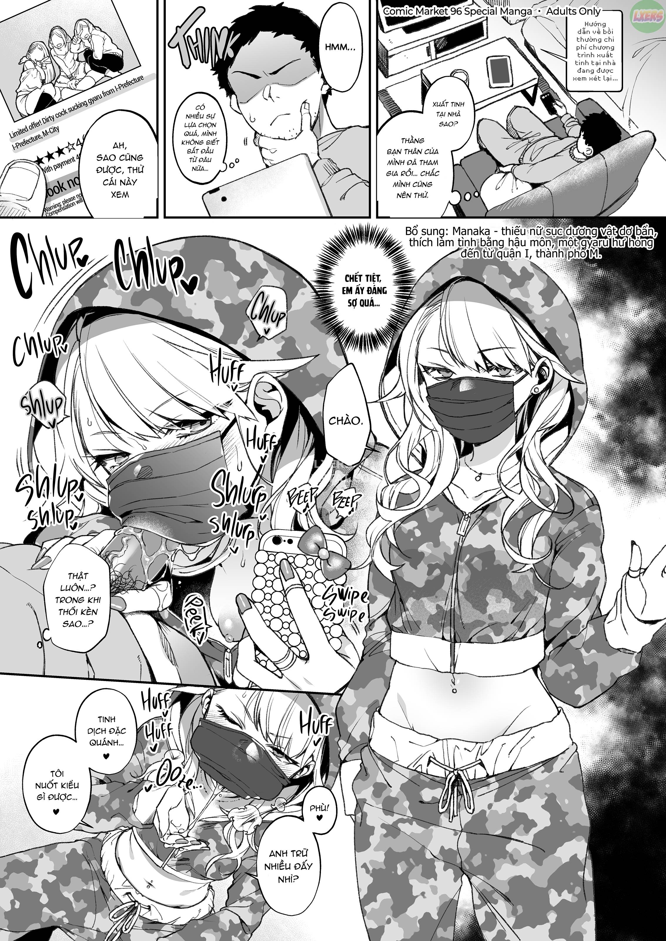 Đọc truyện hentai Hitonarazaru Oyomesama (Trọn bộ) - Chap Bonus