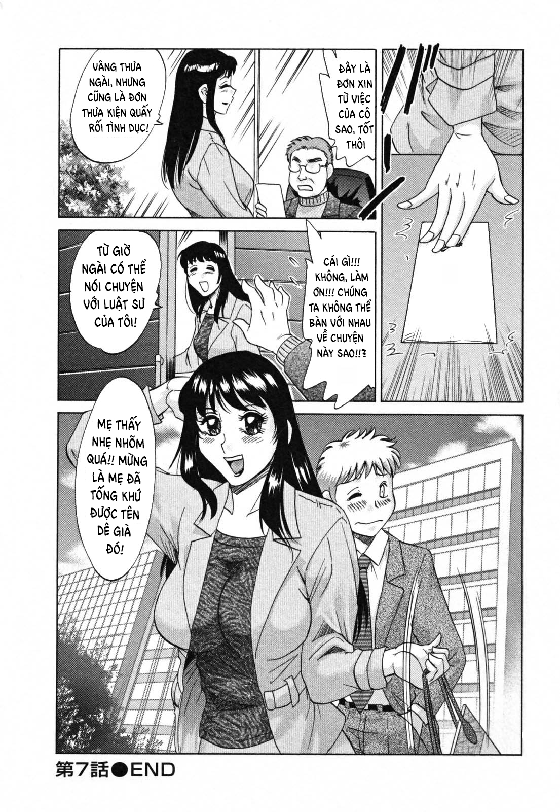 Đọc truyện hentai Family Porn - Chap 7