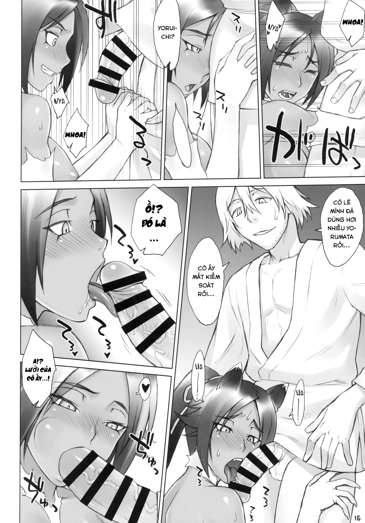 Đọc truyện hentai Yoruneko-san no Shunkou Raijuu Ikaryaku - Oneshot