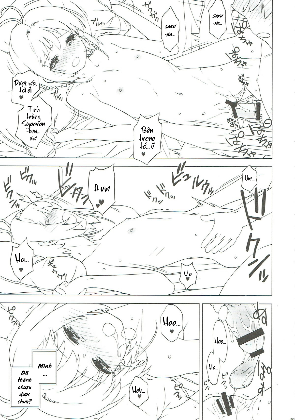 Đọc truyện hentai Làm video cùng Sakura và Syaoran - Oneshot