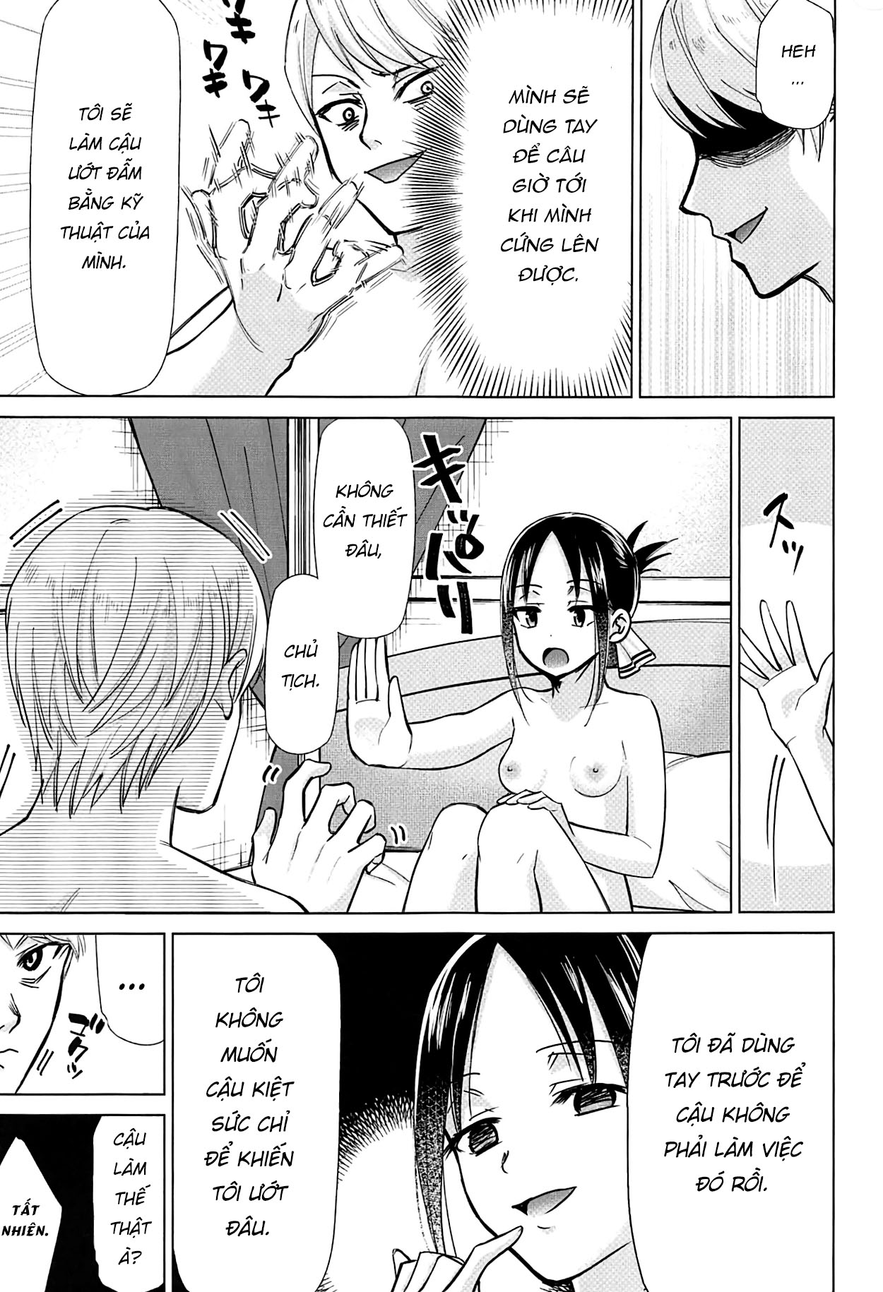 Đọc truyện hentai Cuộc Chiến Tình Địt - Chap 1