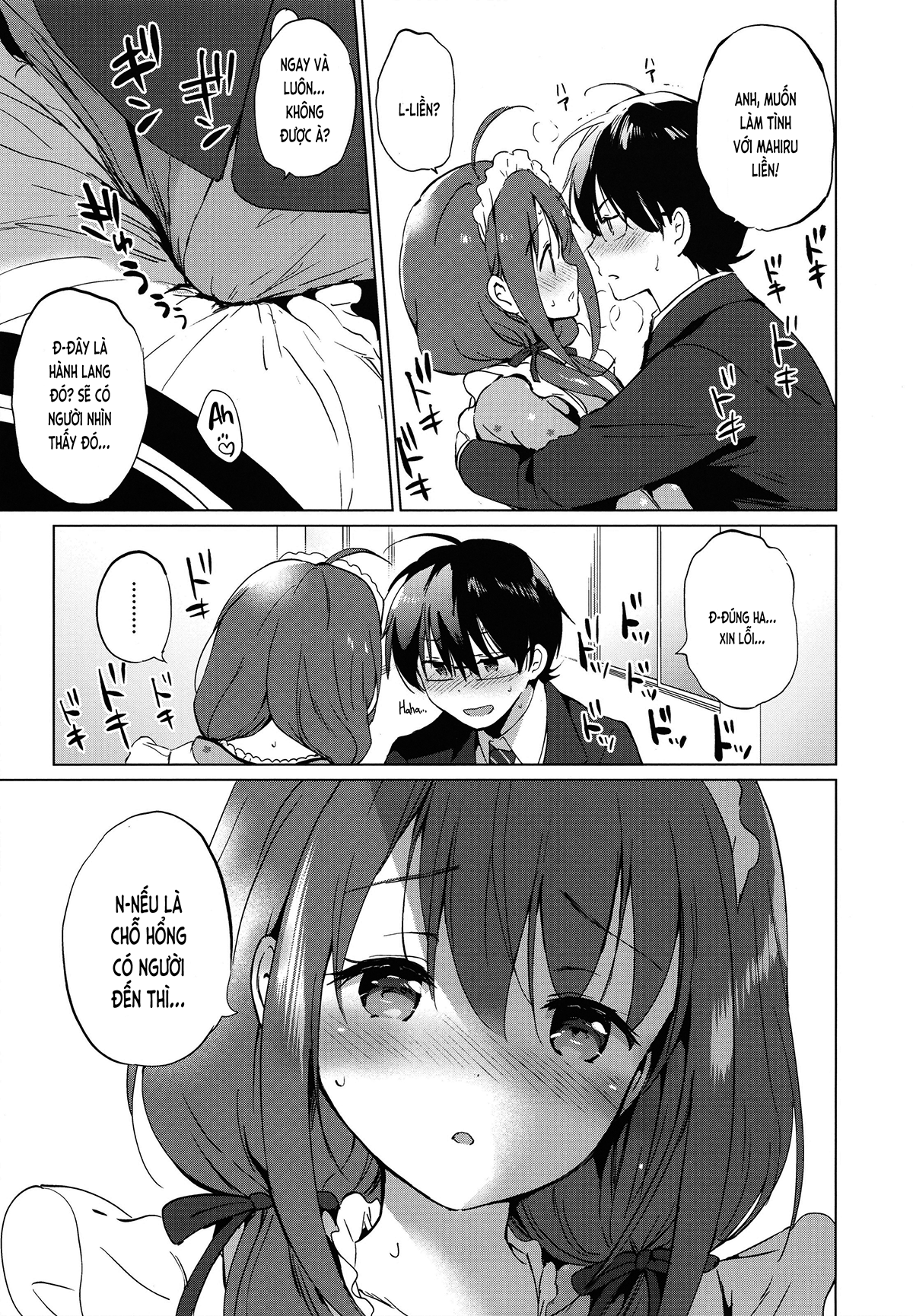 Đọc truyện hentai Bạn nối khố của tôi ngọt ngào dễ thương (nguyên tác) - Ch. 1