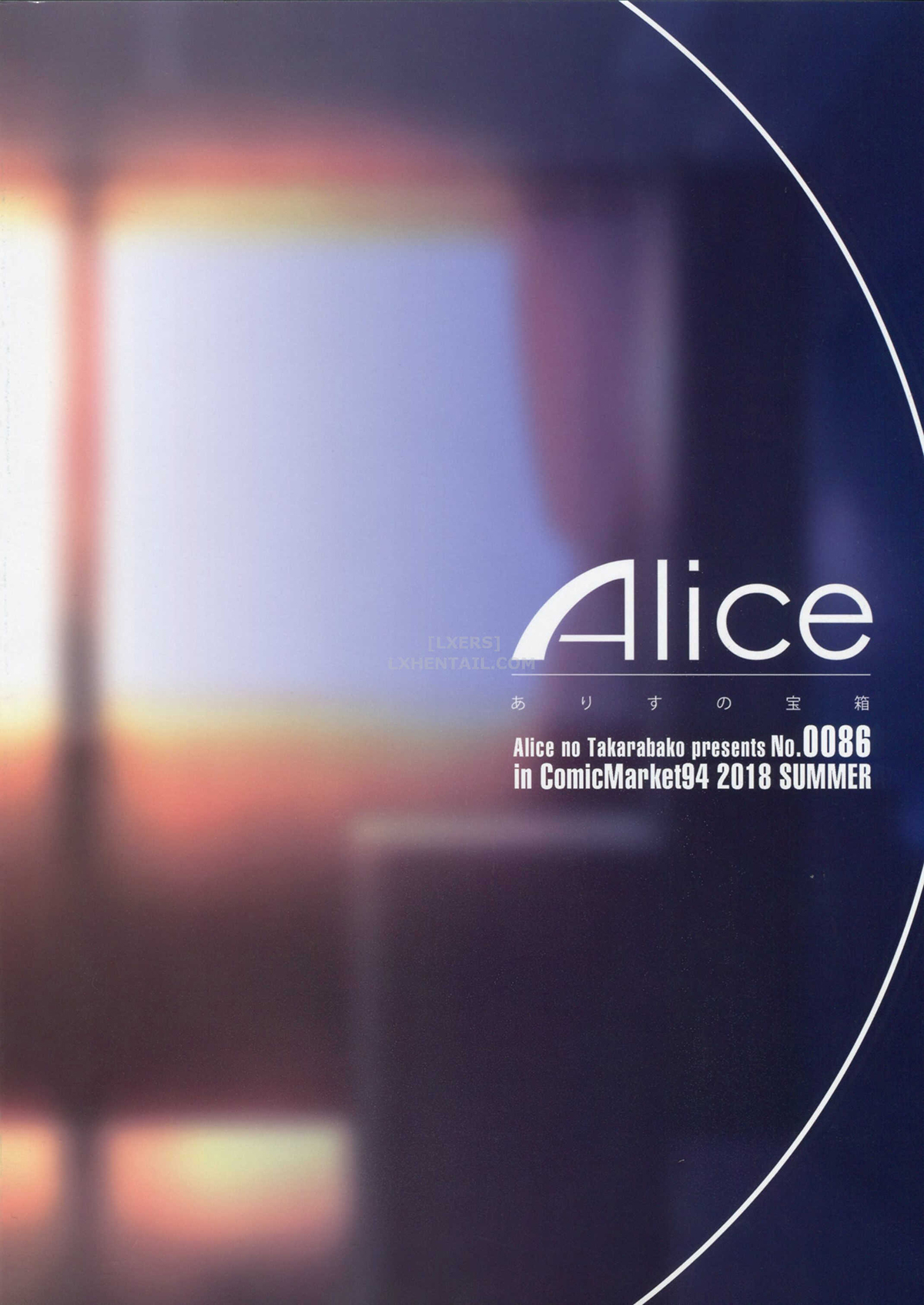 Đọc truyện hentai Naomi Kaede Is A Serious Slut - Oneshot