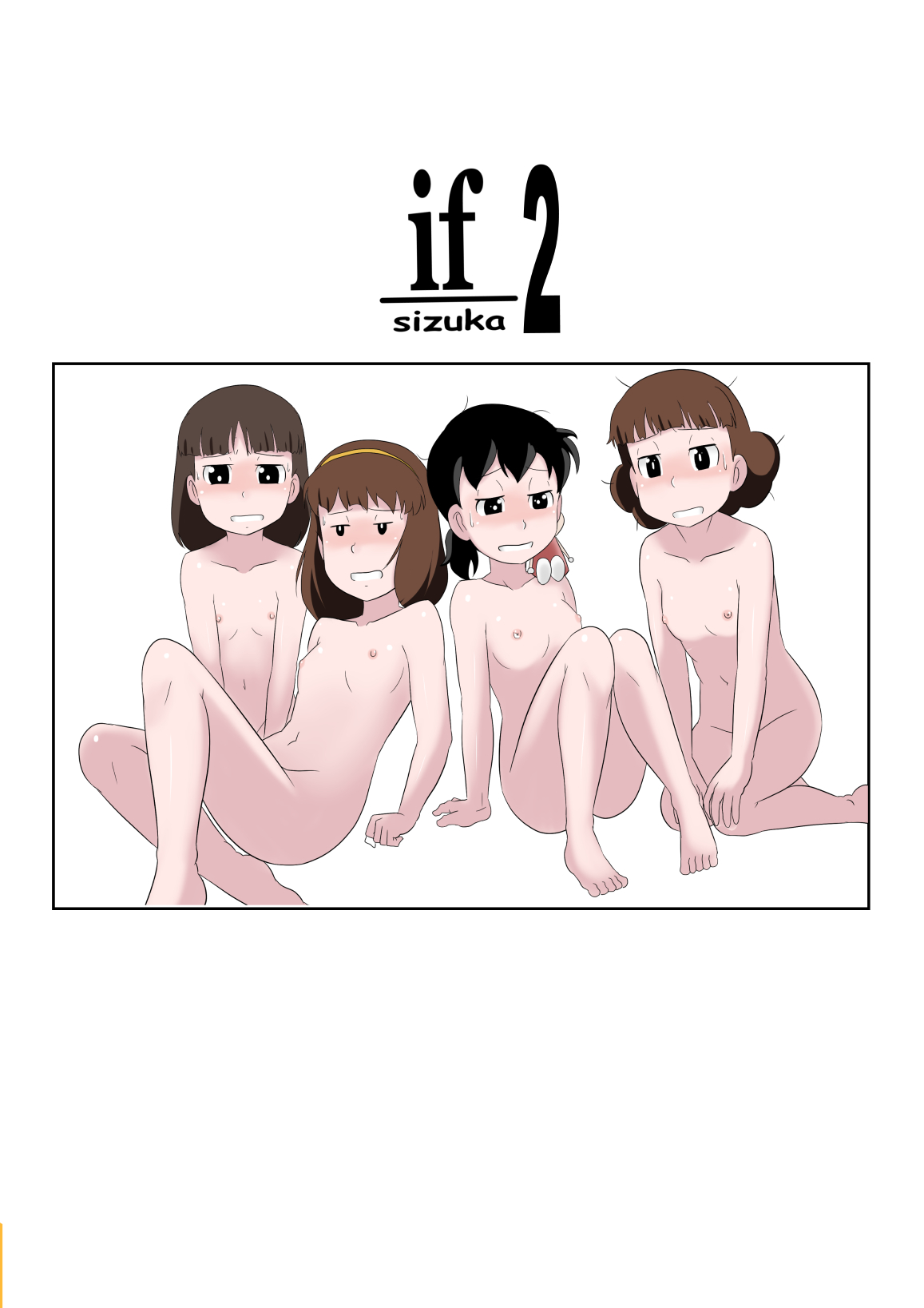 Đọc truyện hentai if -sizuka- - If 2 - Búp Bê Hùng Biện