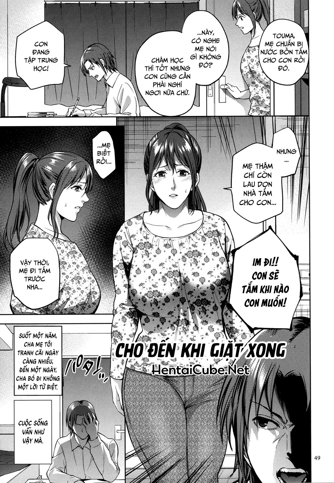 Đọc truyện hentai Mitsu Boshi Immoral - Chap 2