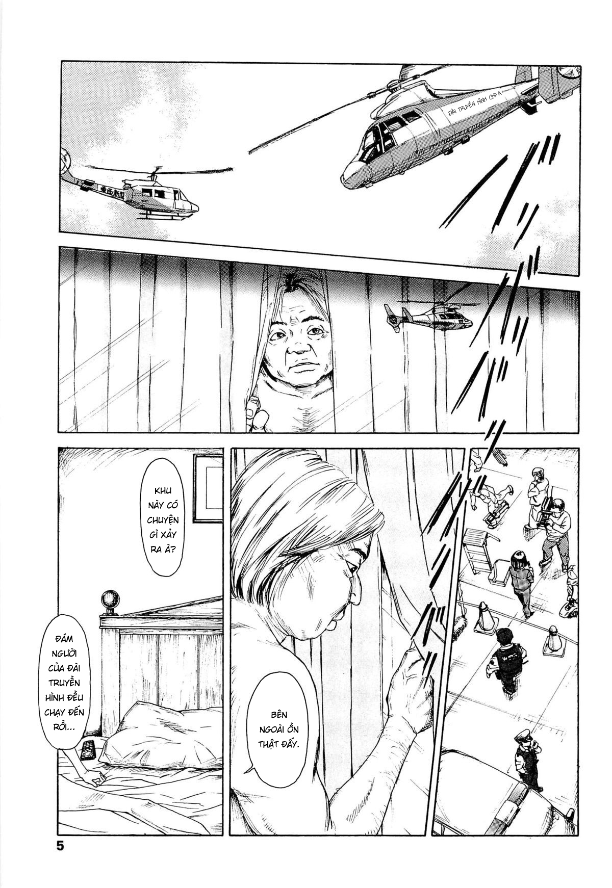 Đọc truyện hentai Kaineko - Chap 1